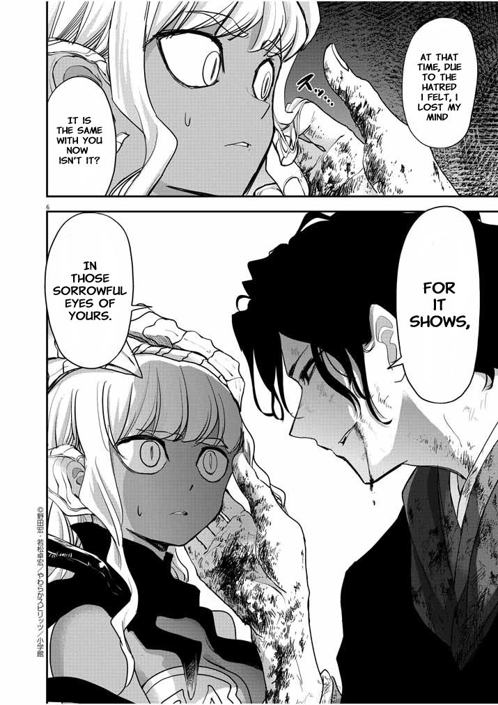 Page 6 of Chapter 5.5