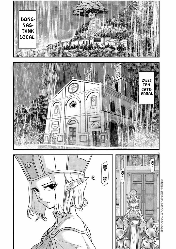 Page 9 of Chapter 5.5