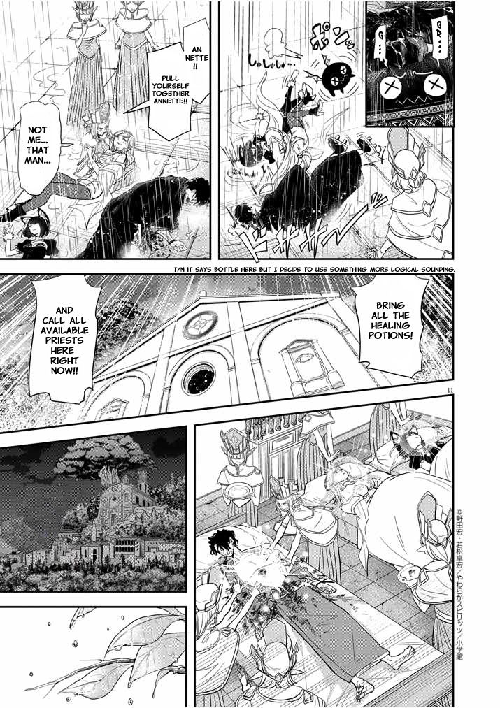 Page 11 of Chapter 5.5