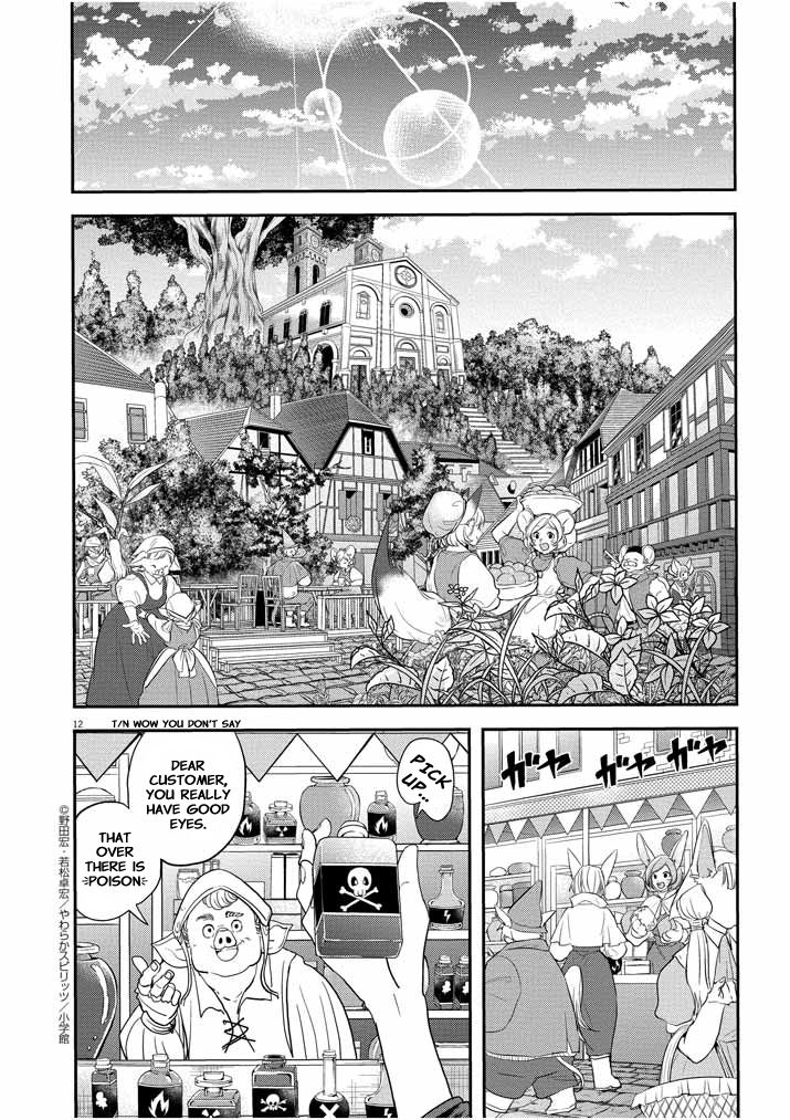 Page 12 of Chapter 5.5