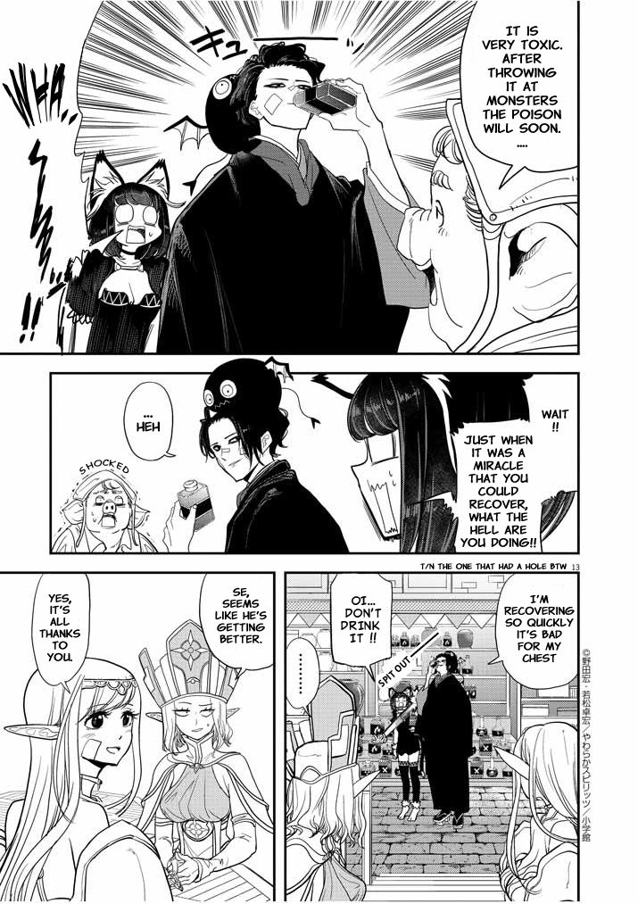 Page 13 of Chapter 5.5