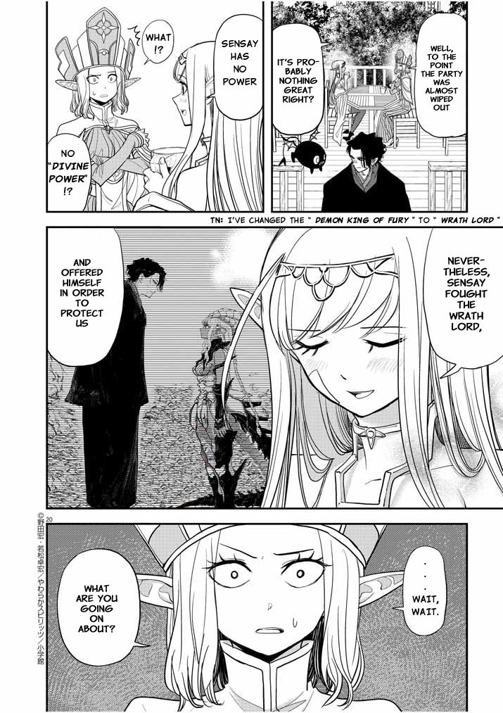 Page 20 of Chapter 5.5