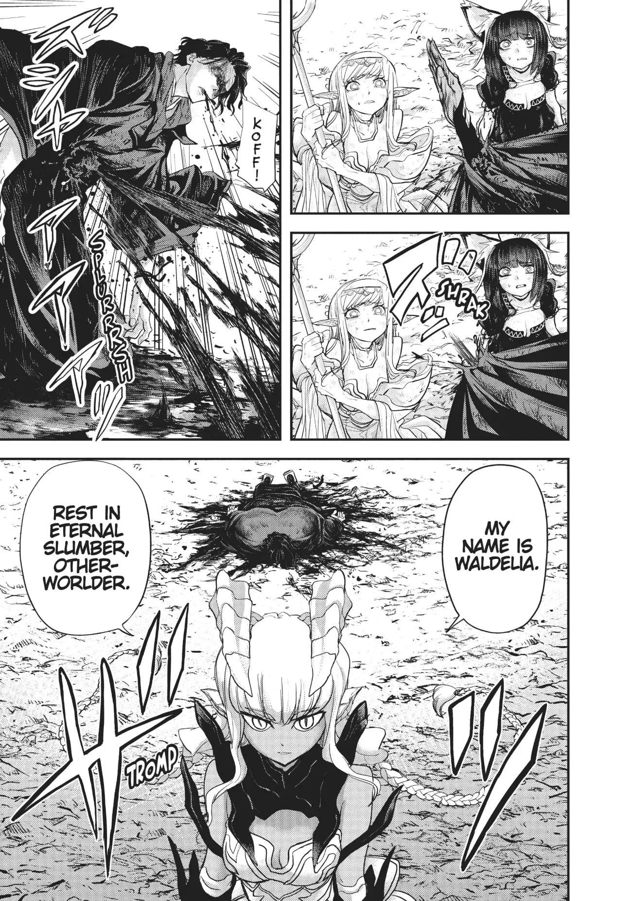 Page 3 of Chapter 5