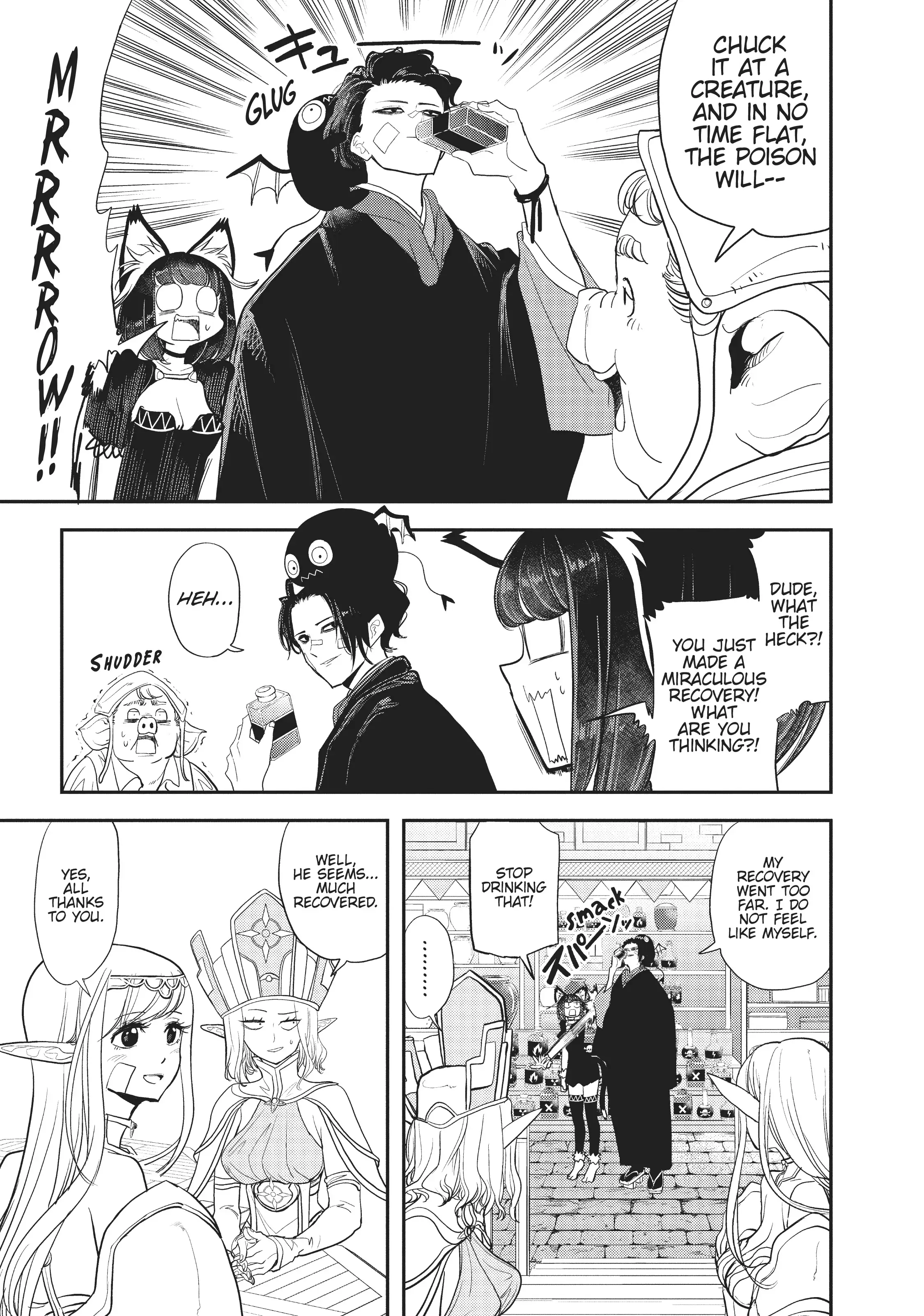 Page 13 of Chapter 5
