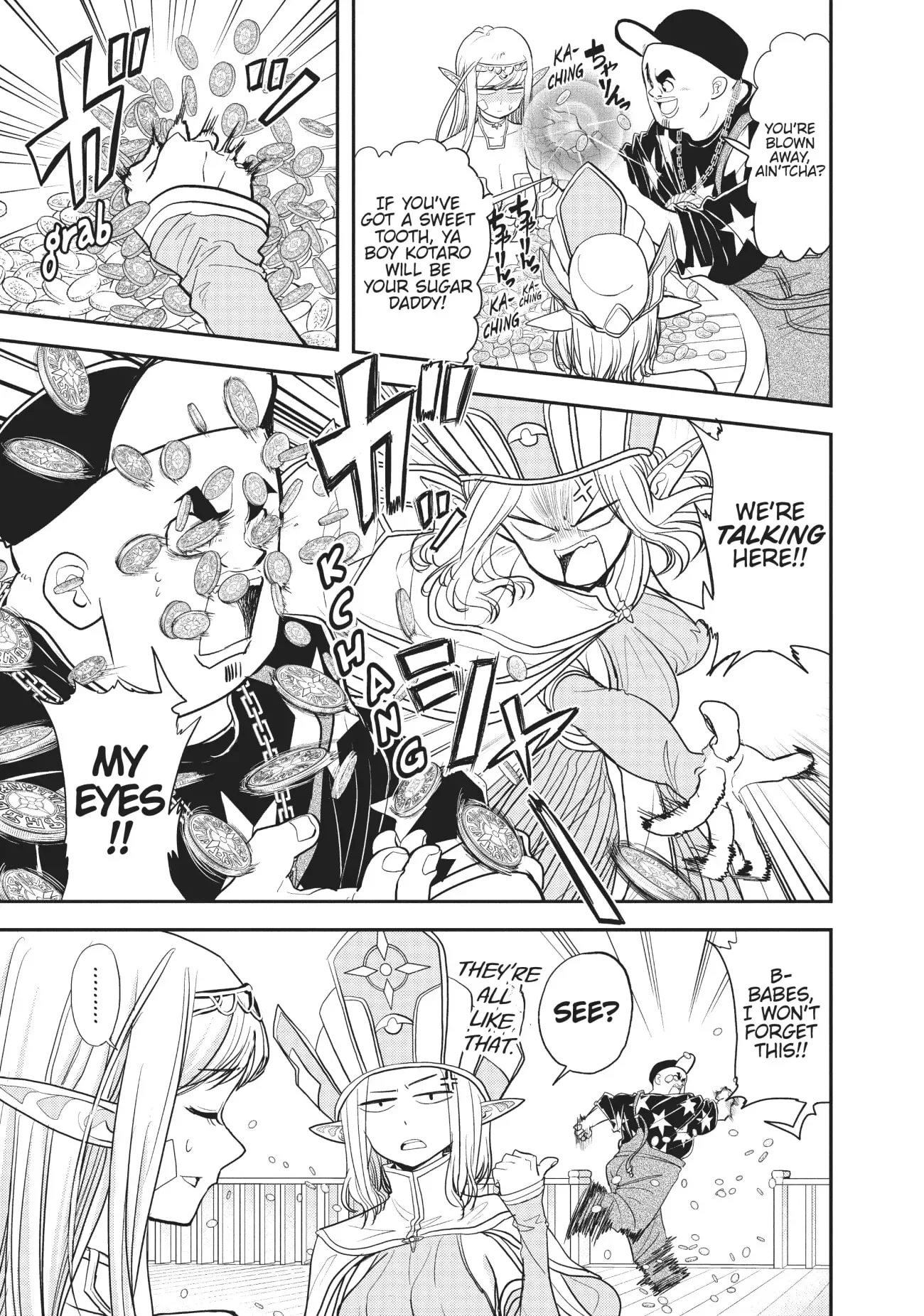 Page 17 of Chapter 5