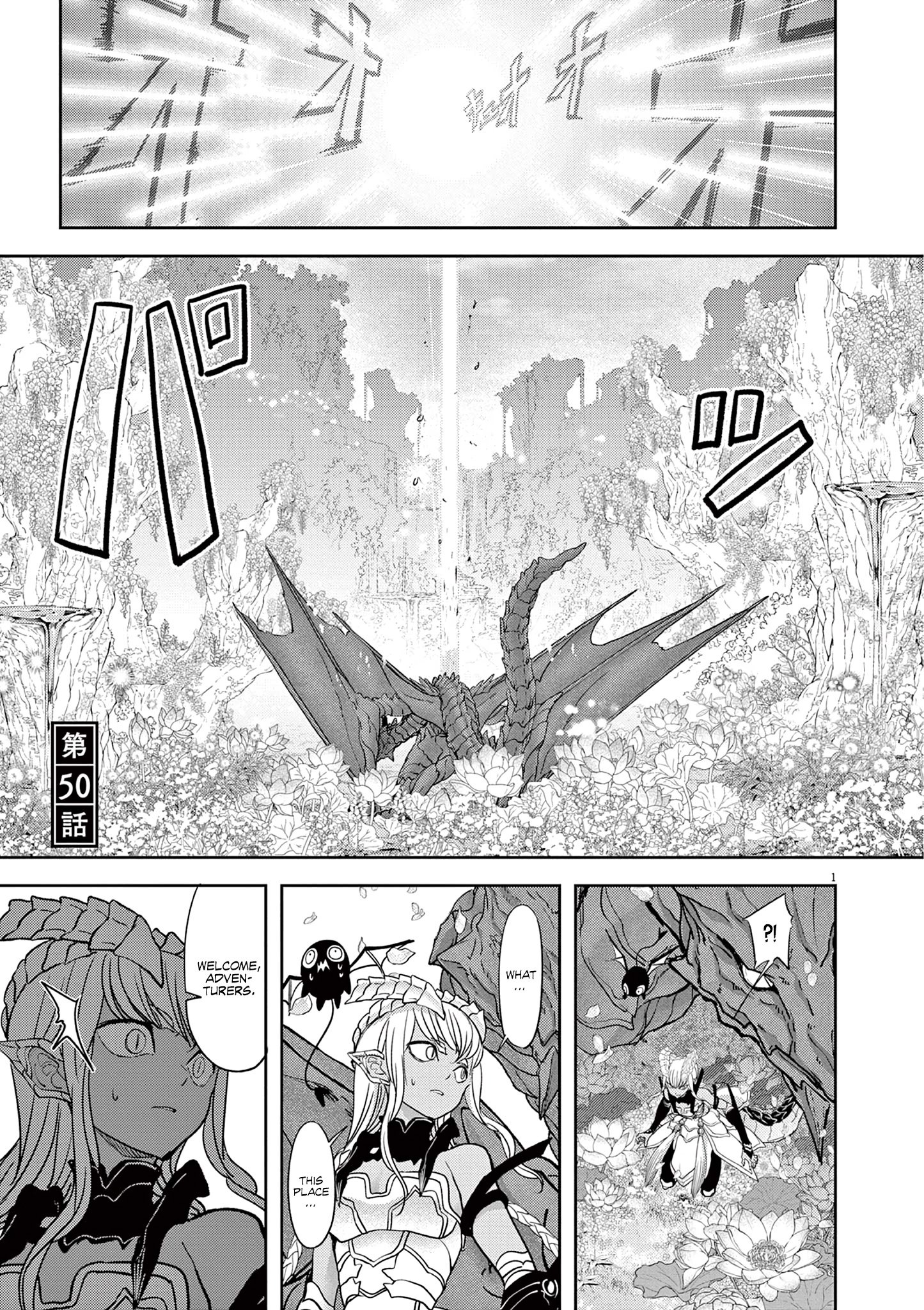 Page 2 of Chapter 50