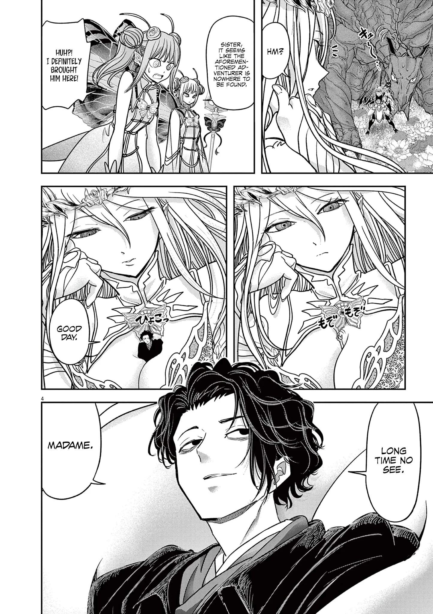 Page 4 of Chapter 50