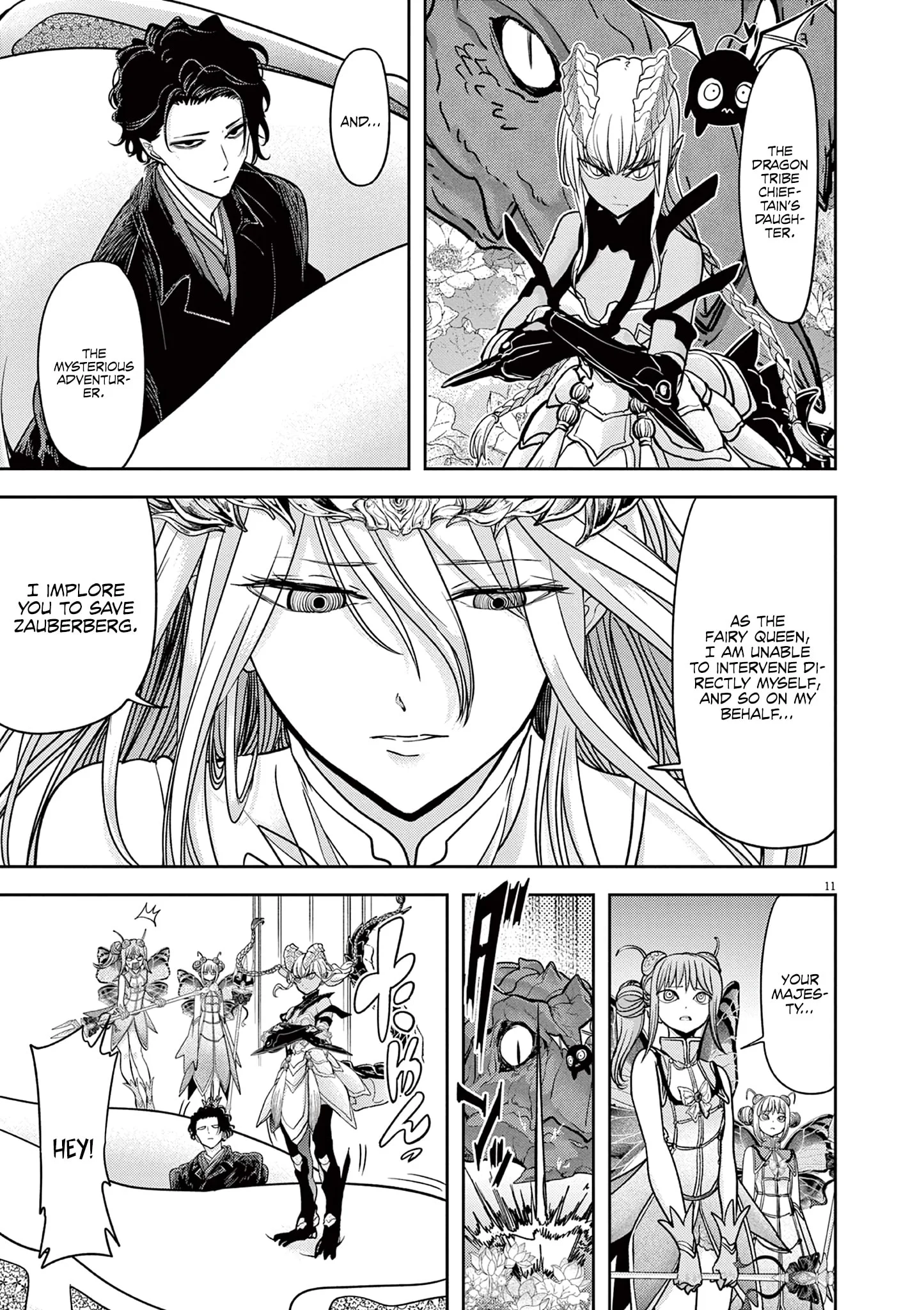 Page 11 of Chapter 50