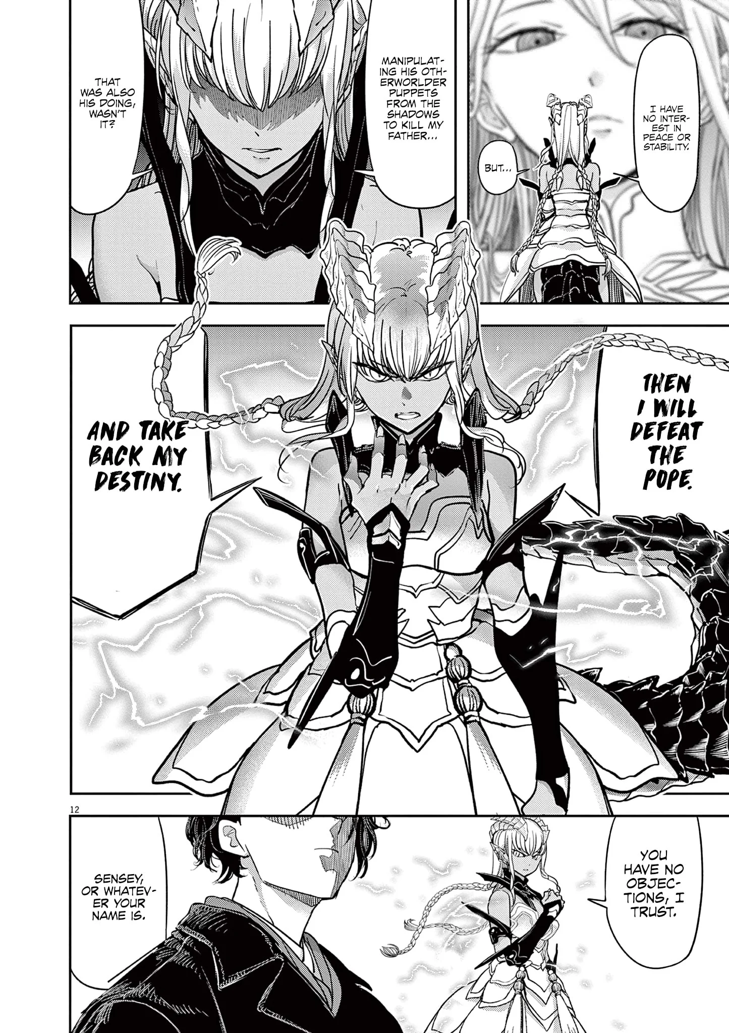 Page 12 of Chapter 50
