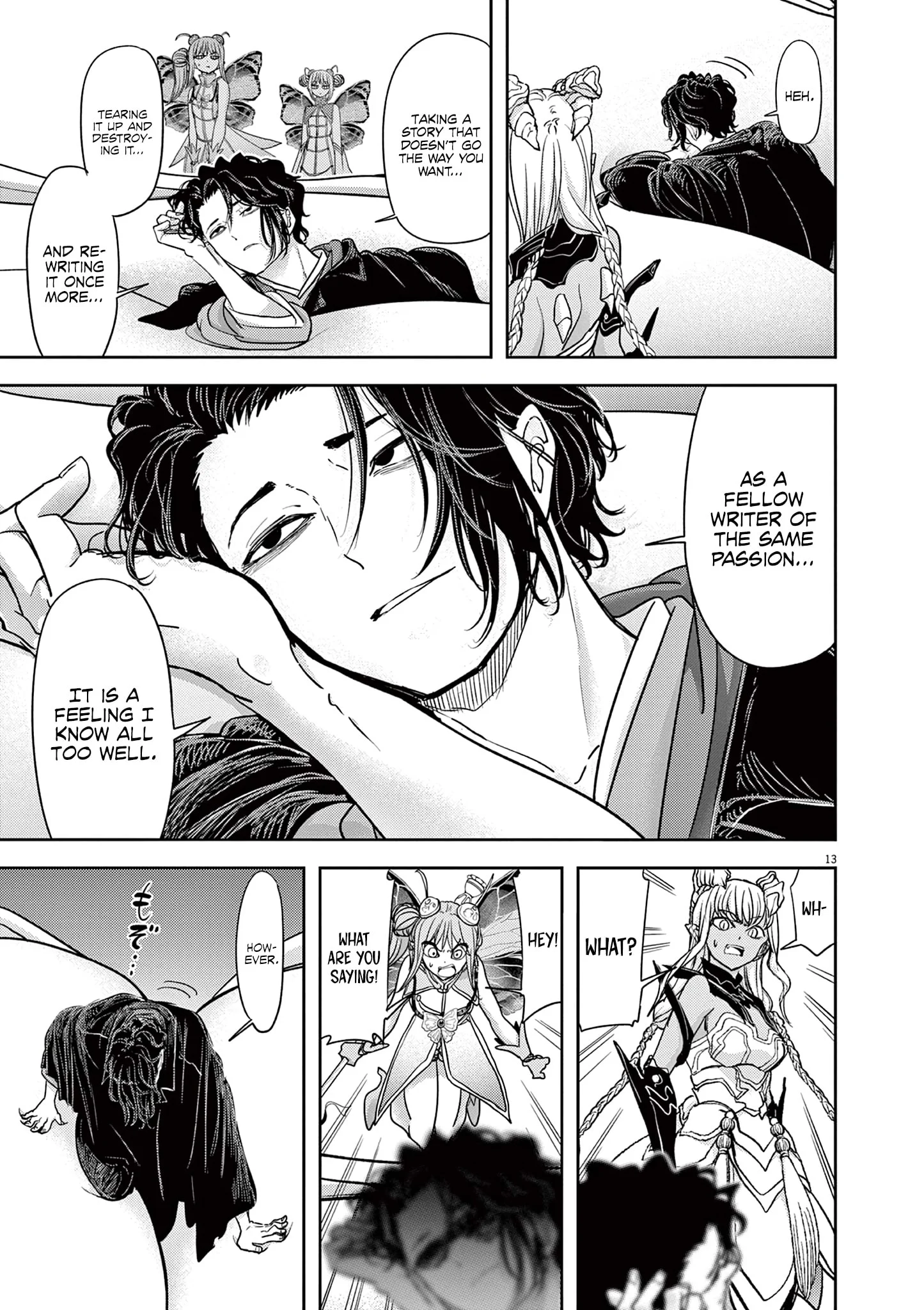 Page 13 of Chapter 50
