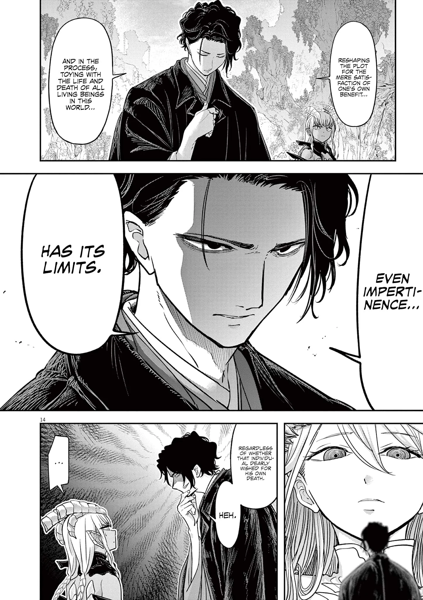 Page 14 of Chapter 50