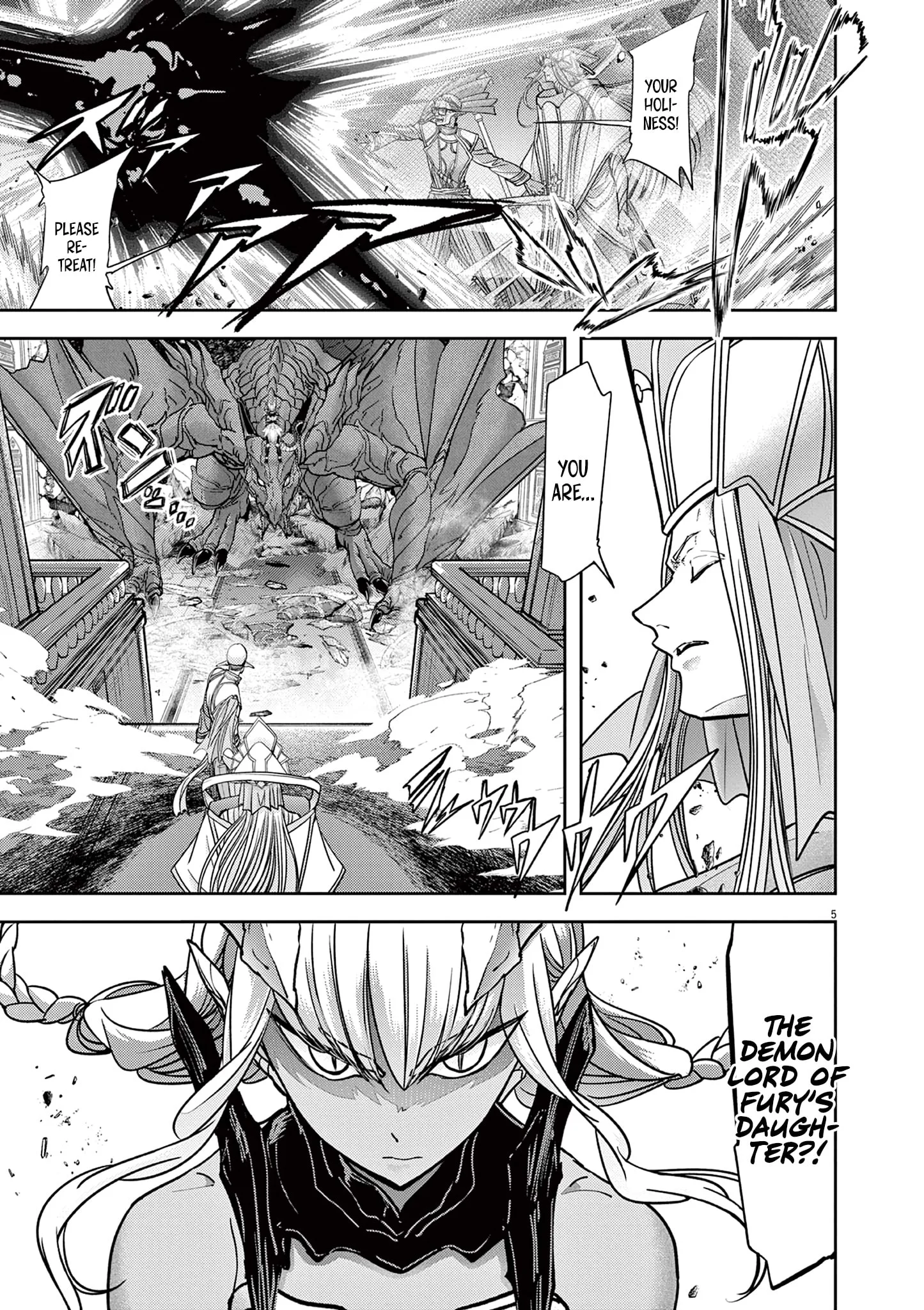 Page 6 of Chapter 51