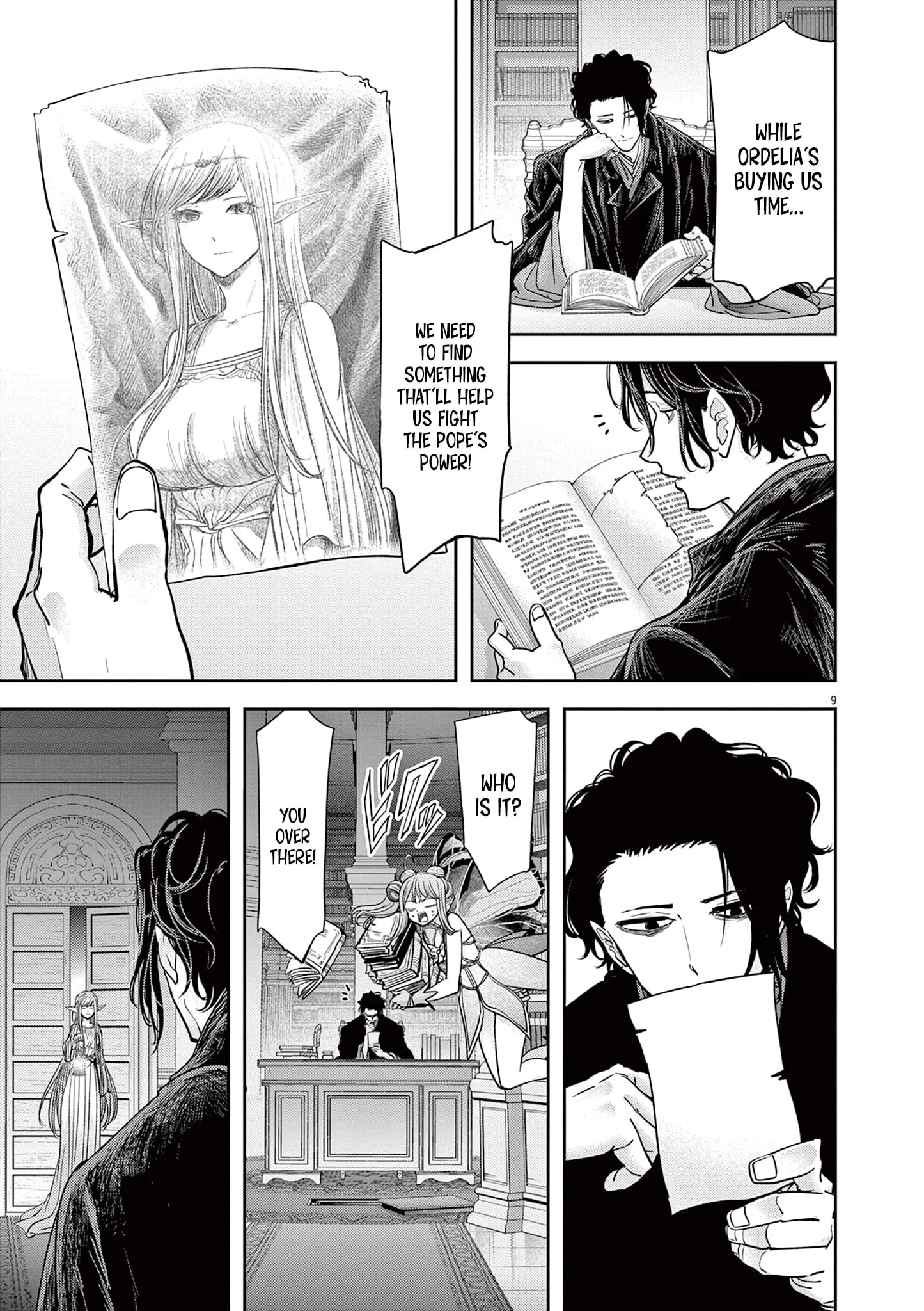 Page 10 of Chapter 51