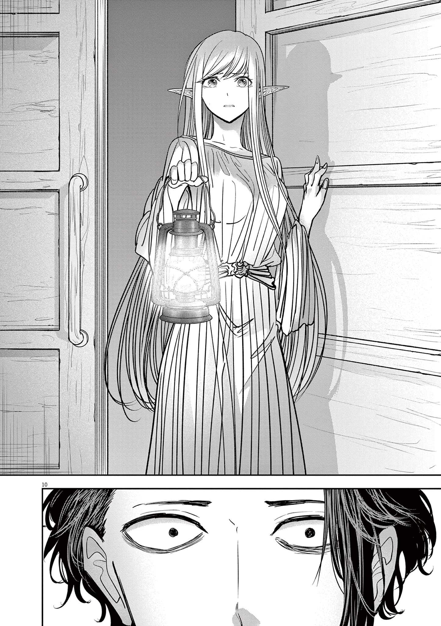 Page 11 of Chapter 51