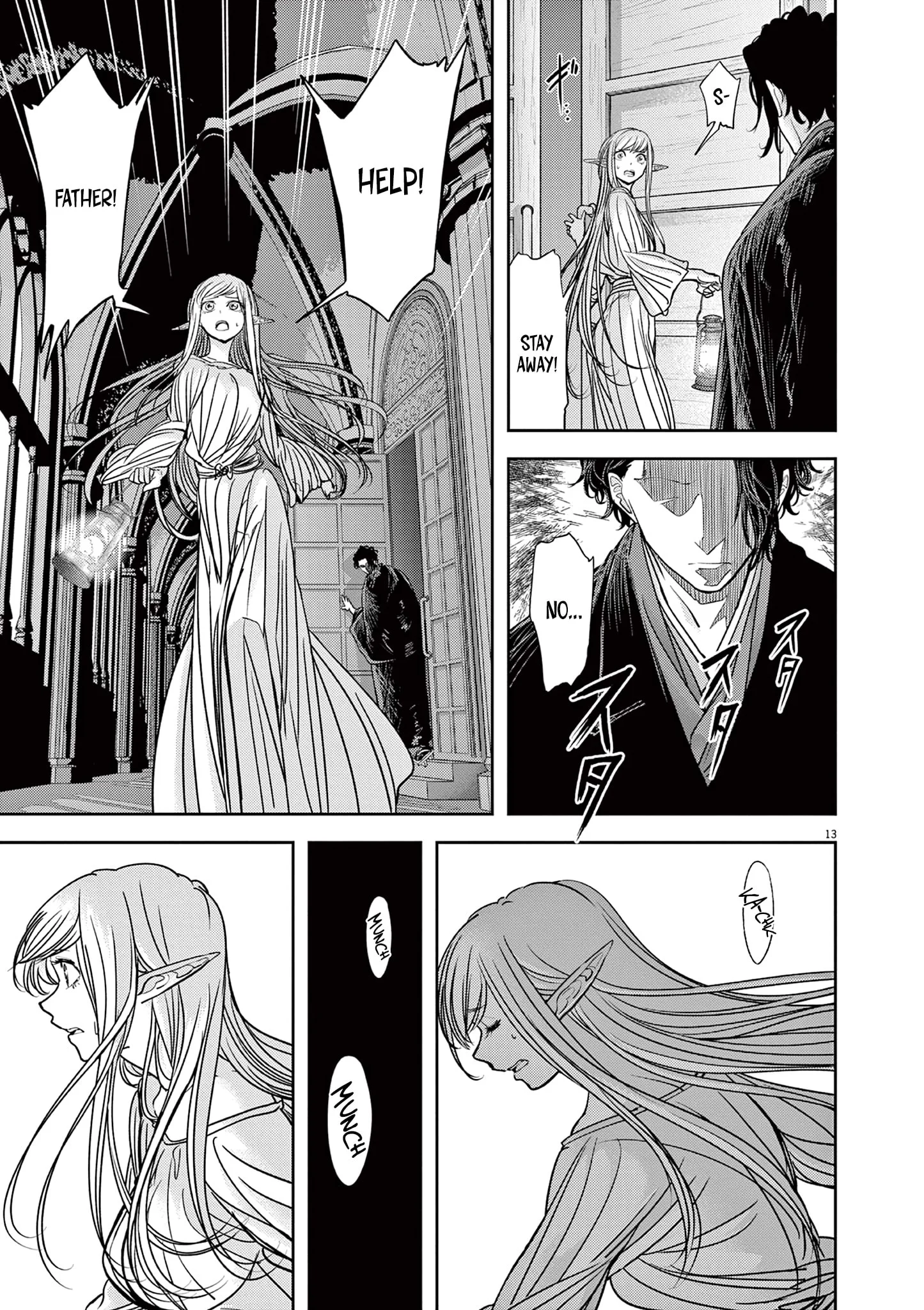 Page 14 of Chapter 51