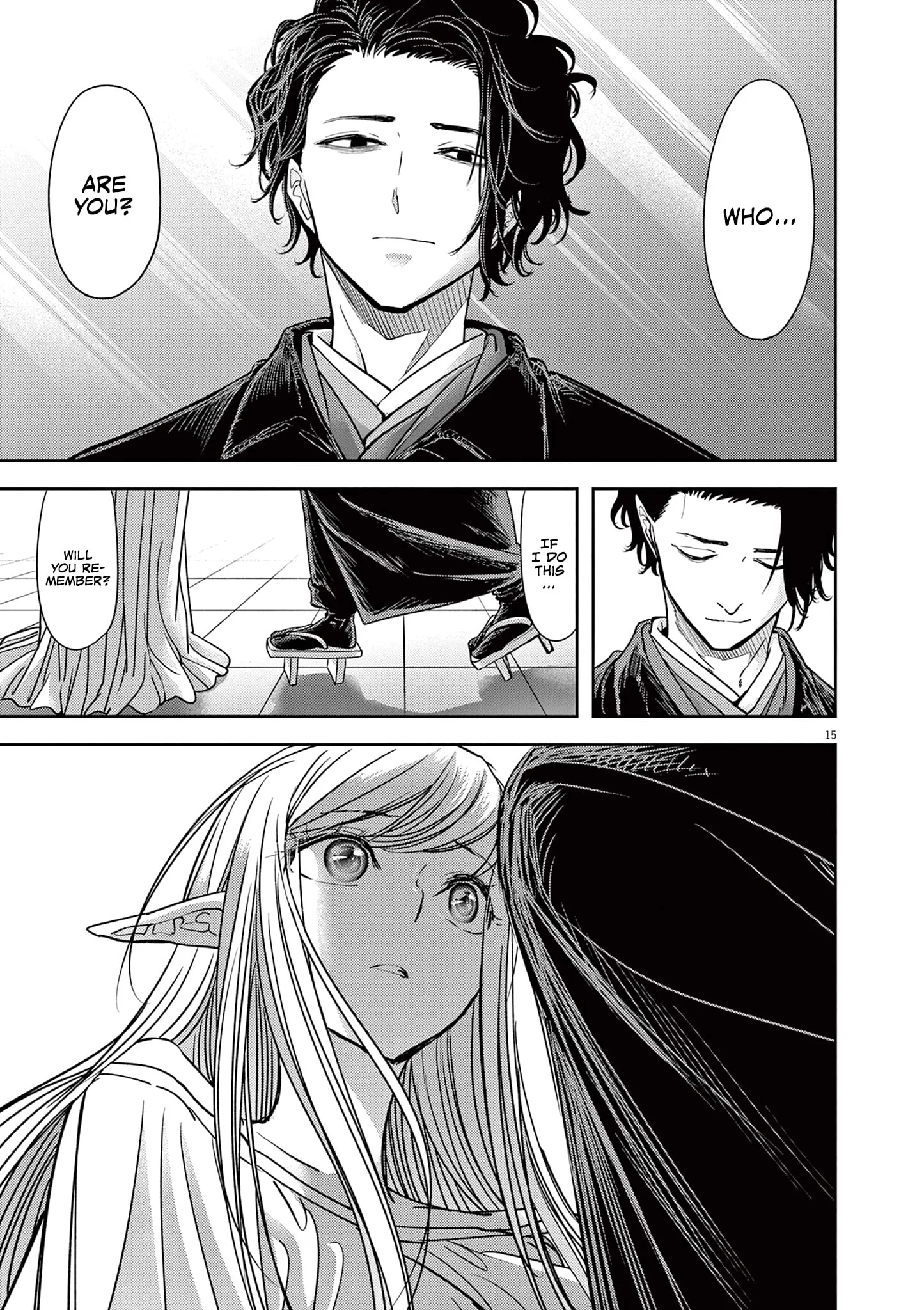 Page 16 of Chapter 51
