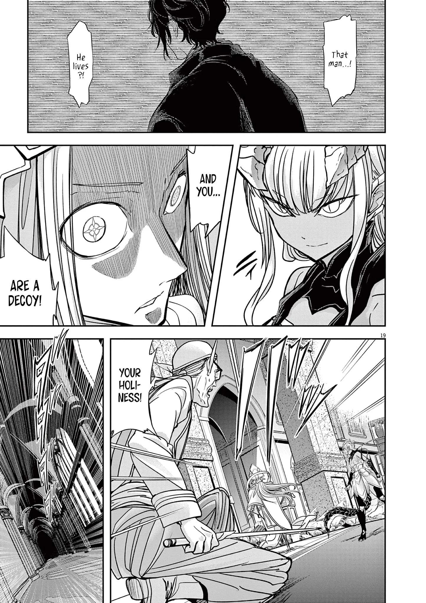 Page 20 of Chapter 51