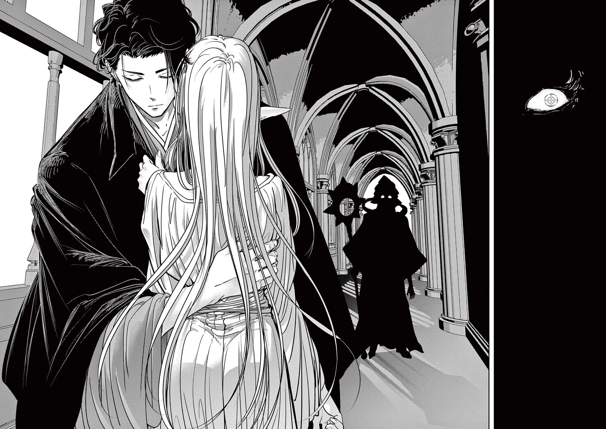 Page 21 of Chapter 51