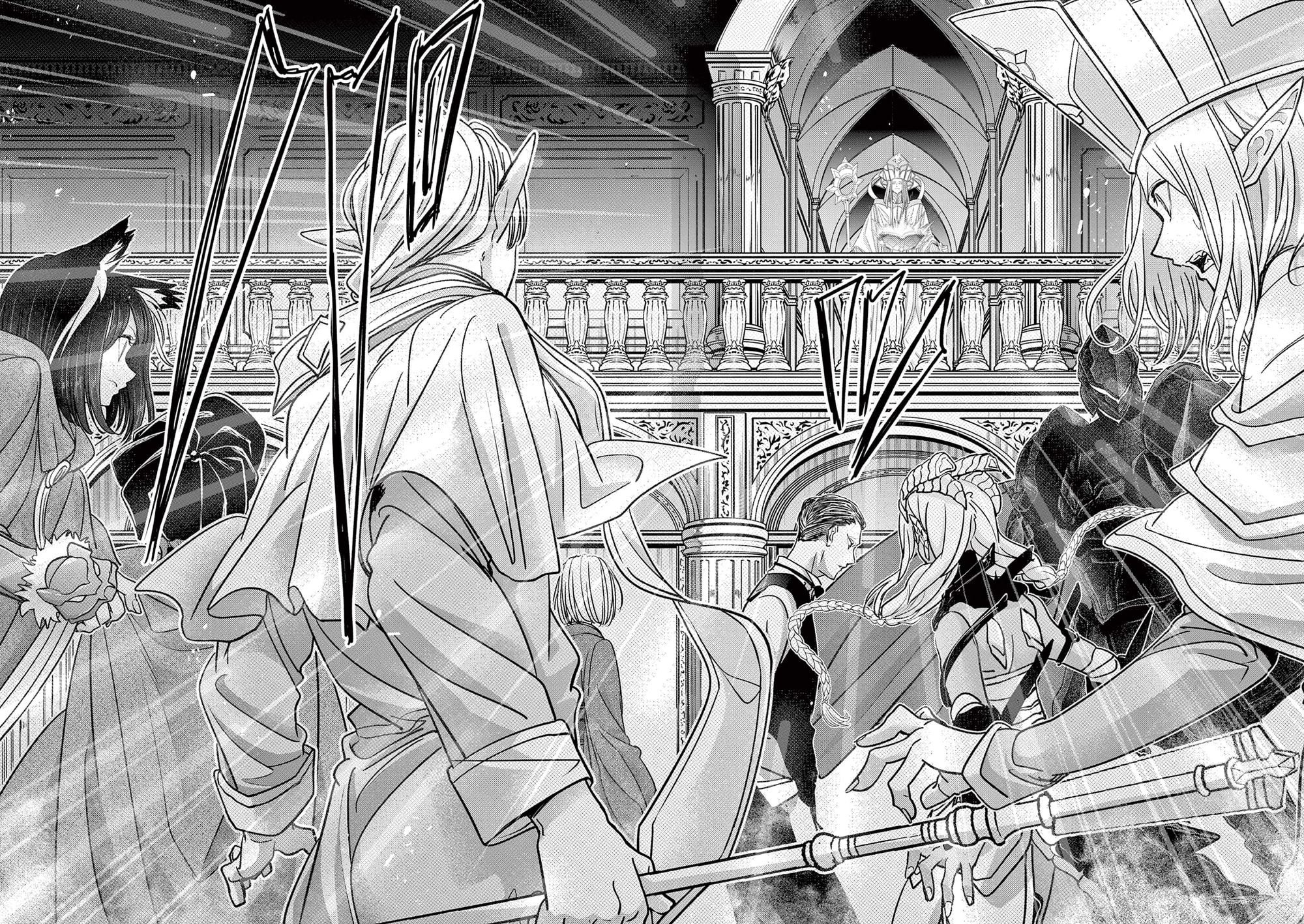 Page 26 of Chapter 51