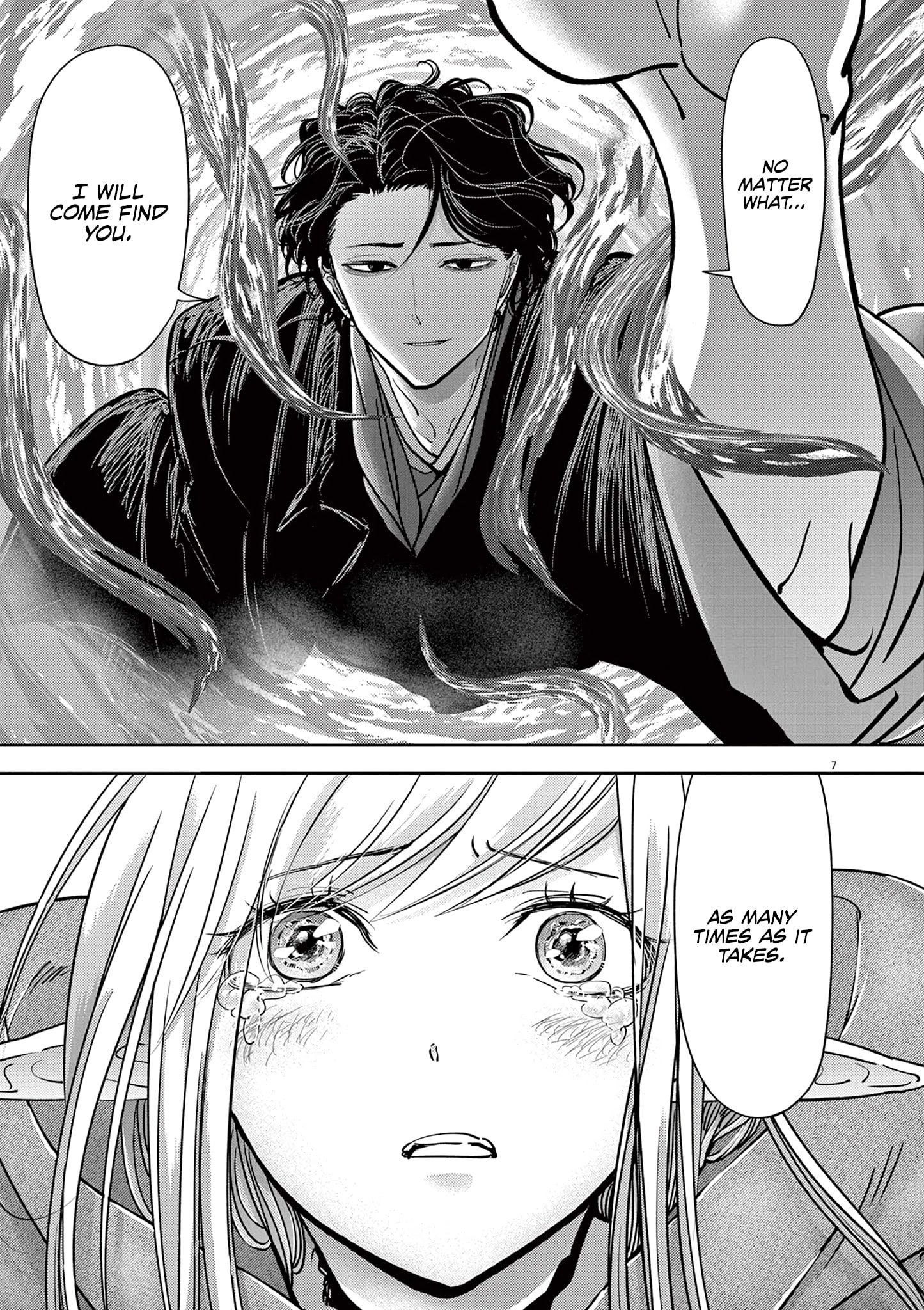 Page 8 of Chapter 52
