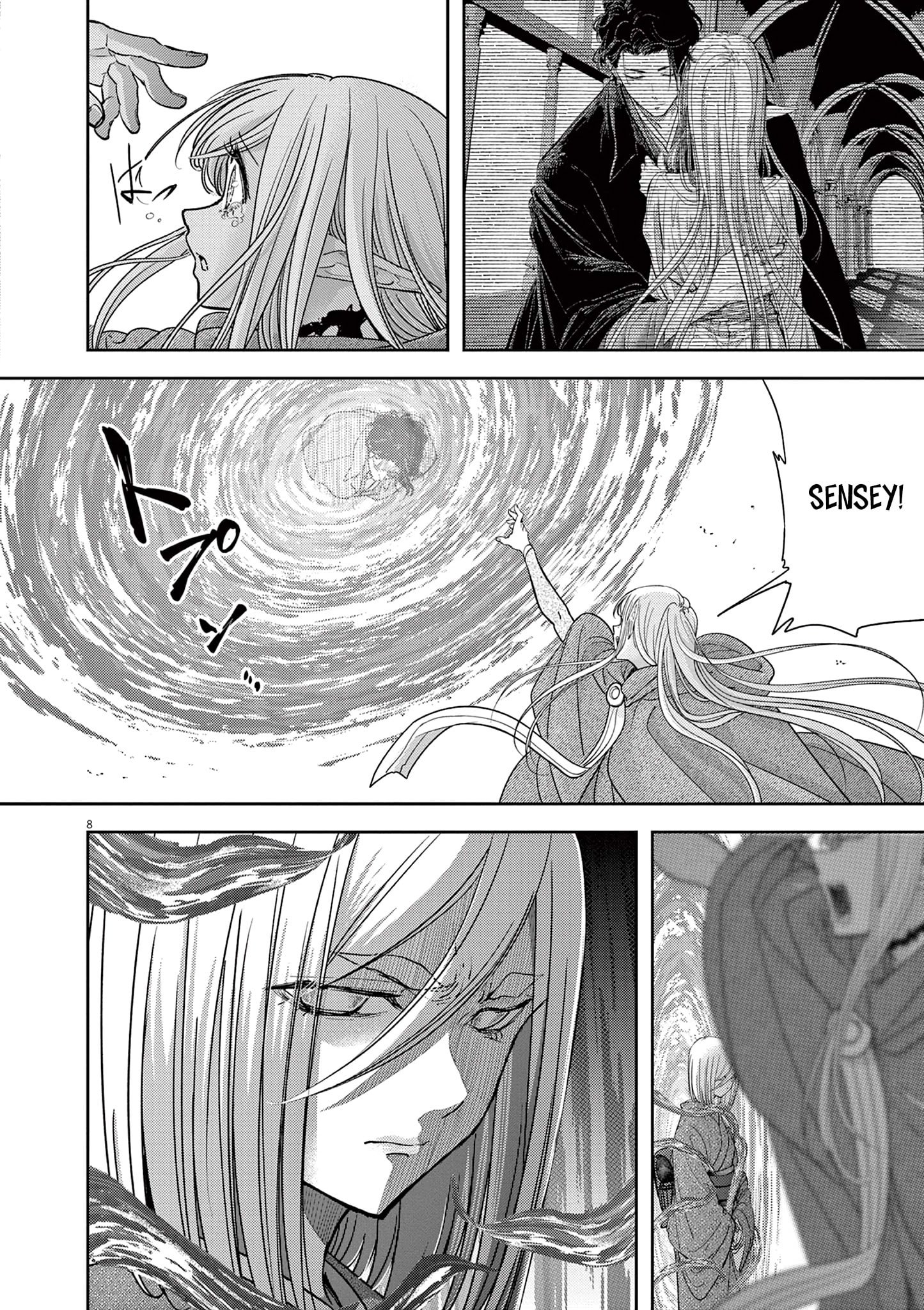Page 9 of Chapter 52