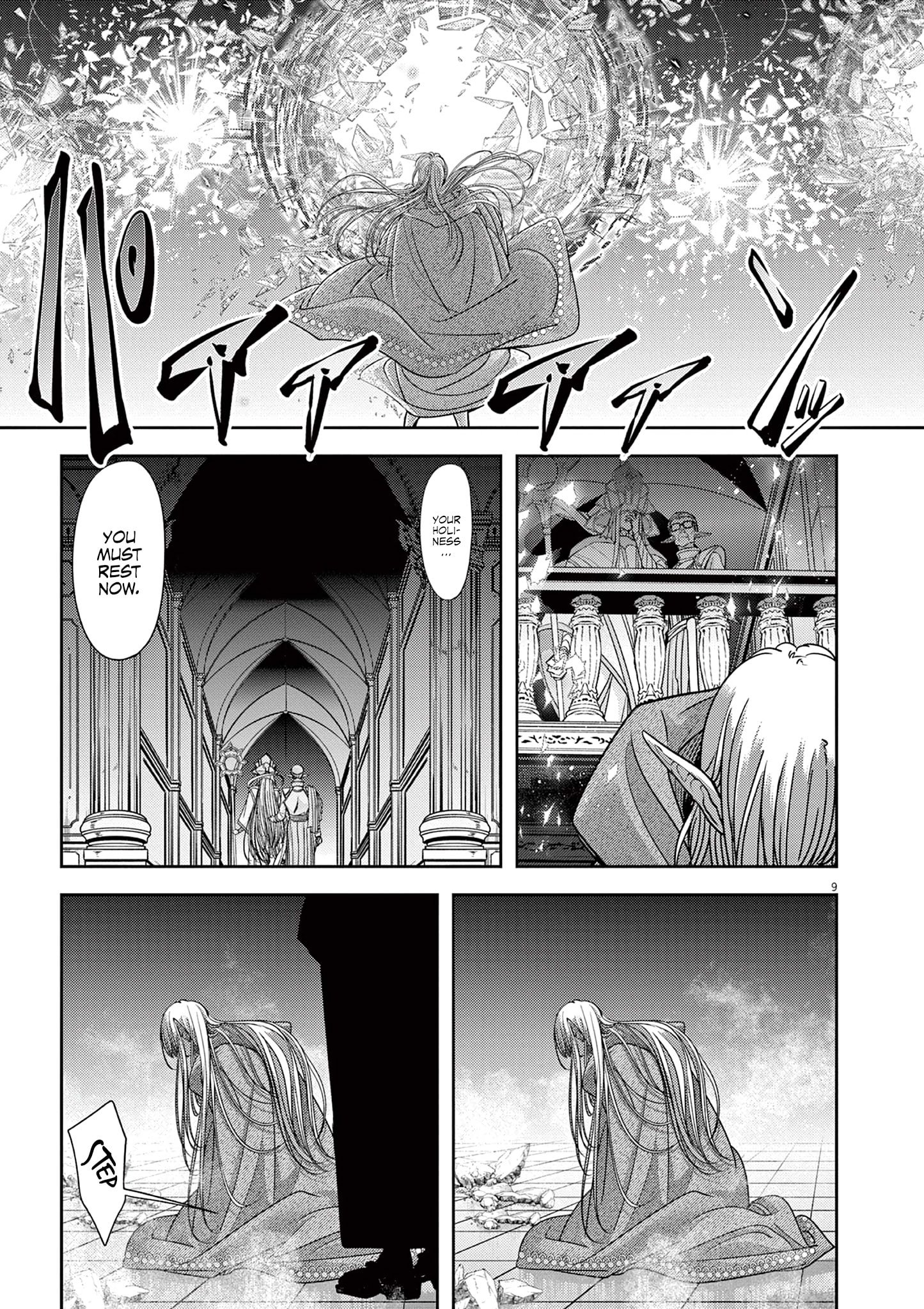 Page 10 of Chapter 52