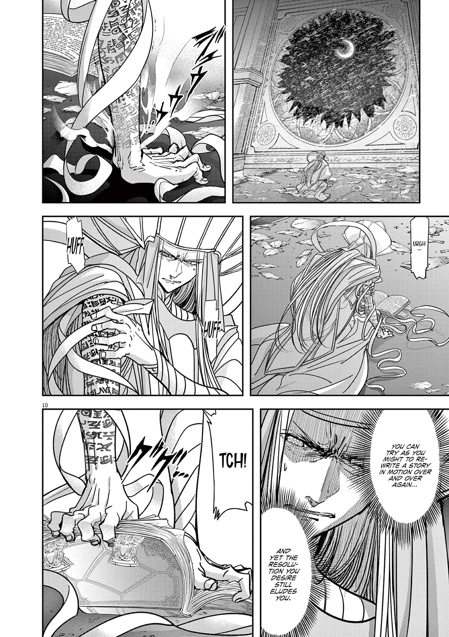 Page 11 of Chapter 52