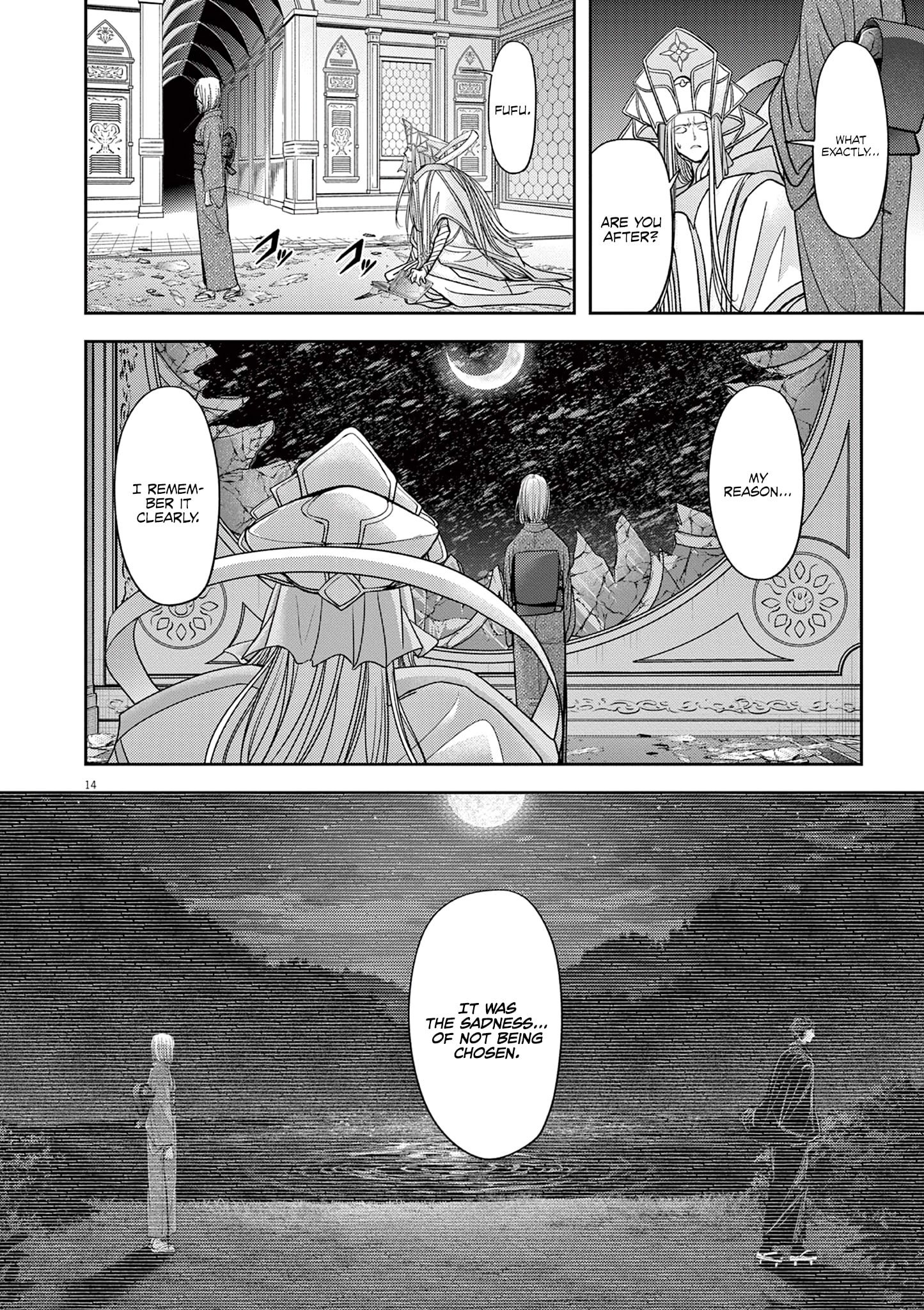 Page 15 of Chapter 52