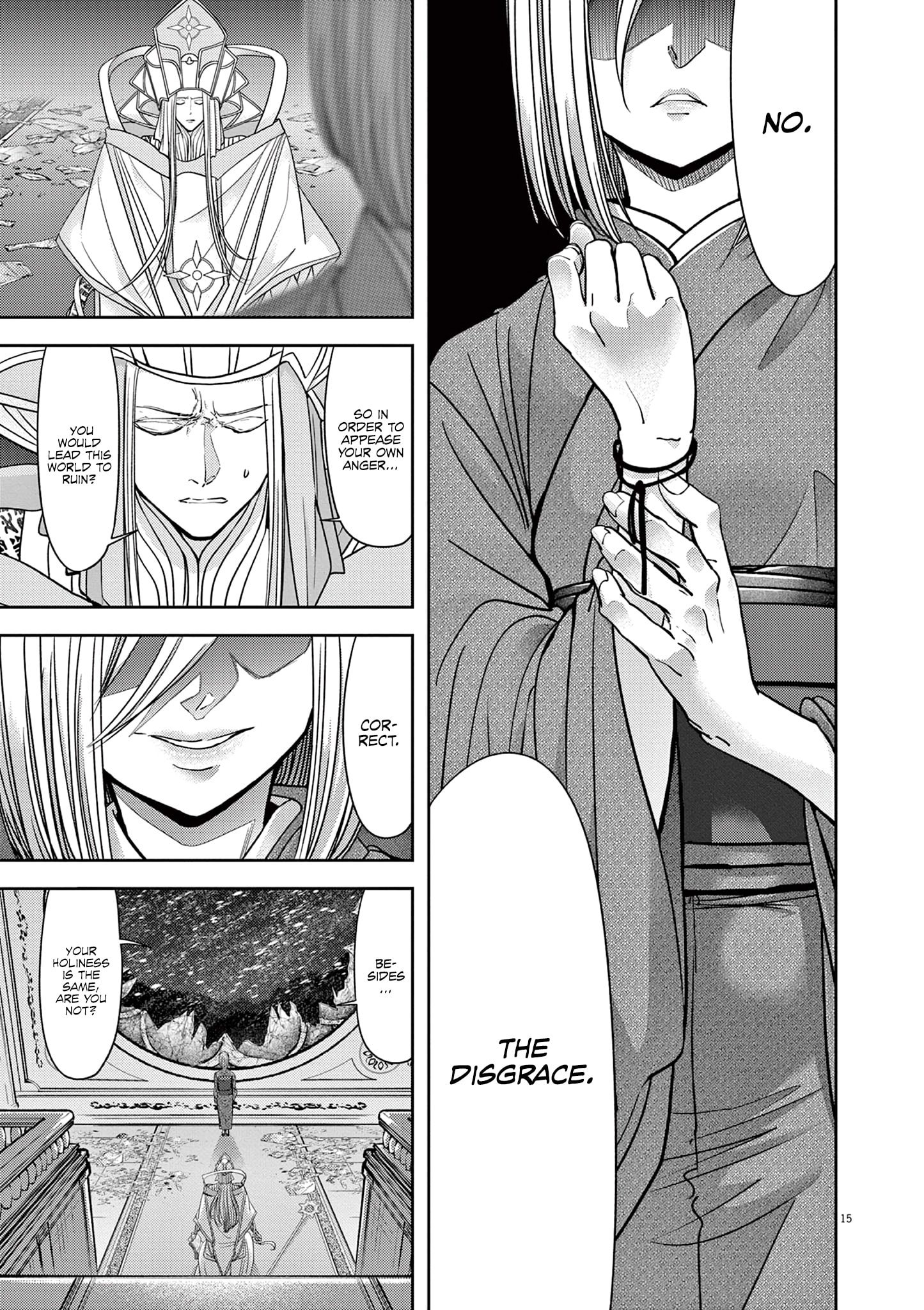 Page 16 of Chapter 52