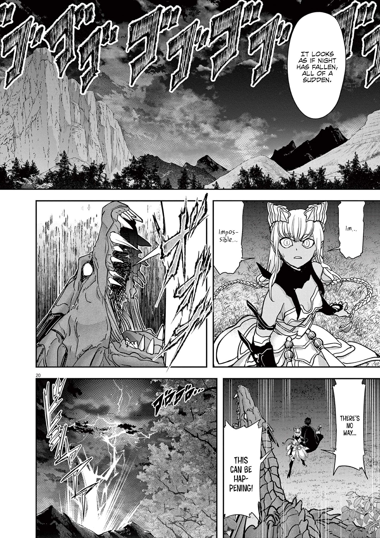Page 21 of Chapter 52