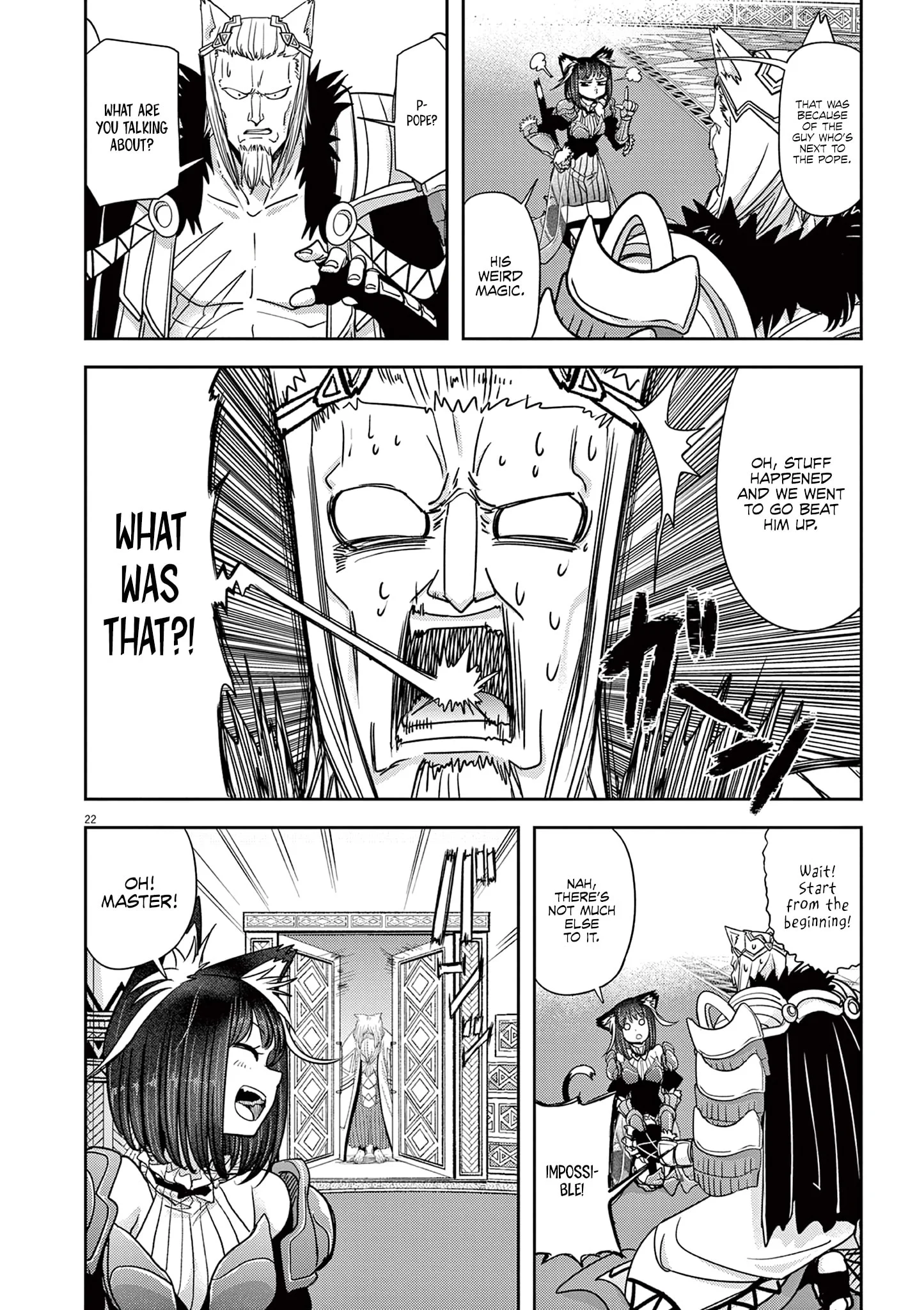 Page 23 of Chapter 52