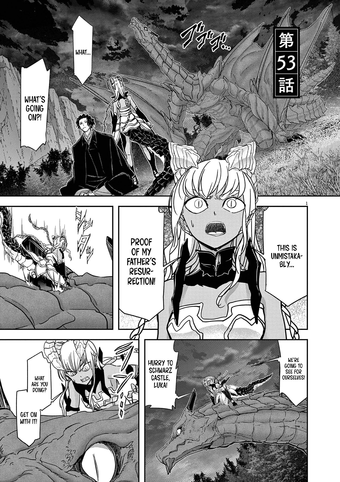 Page 4 of Chapter 53
