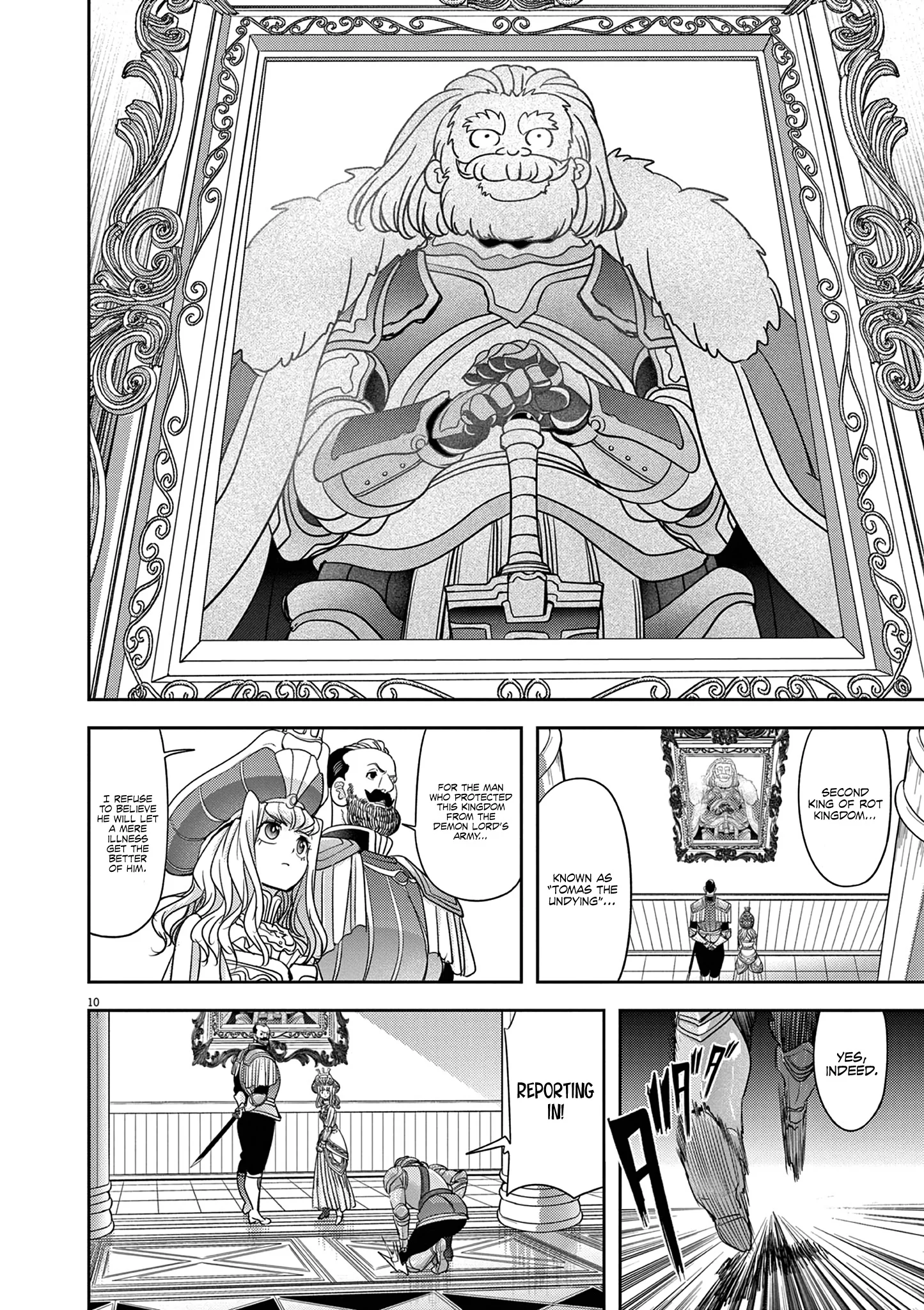 Page 13 of Chapter 53