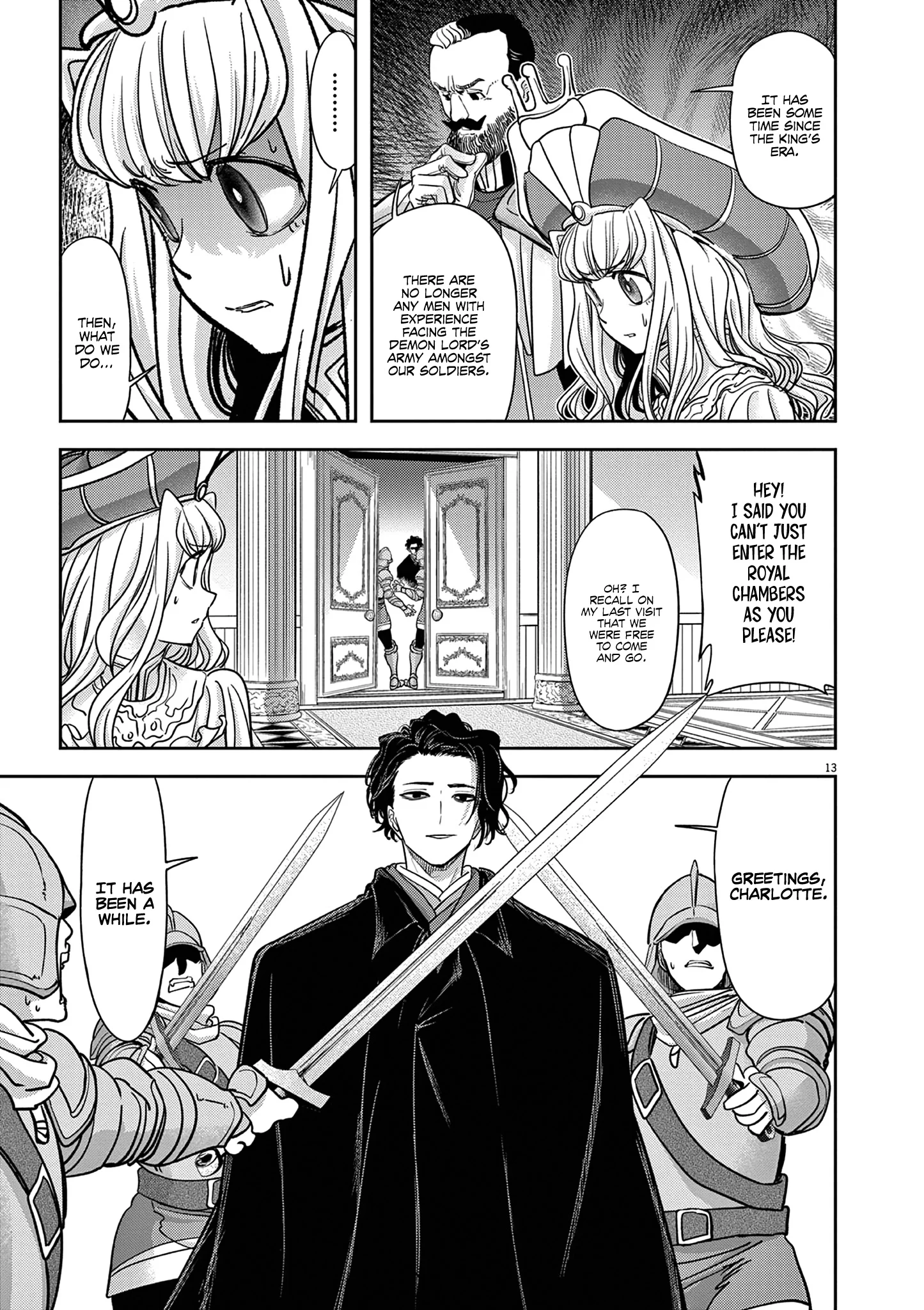 Page 16 of Chapter 53
