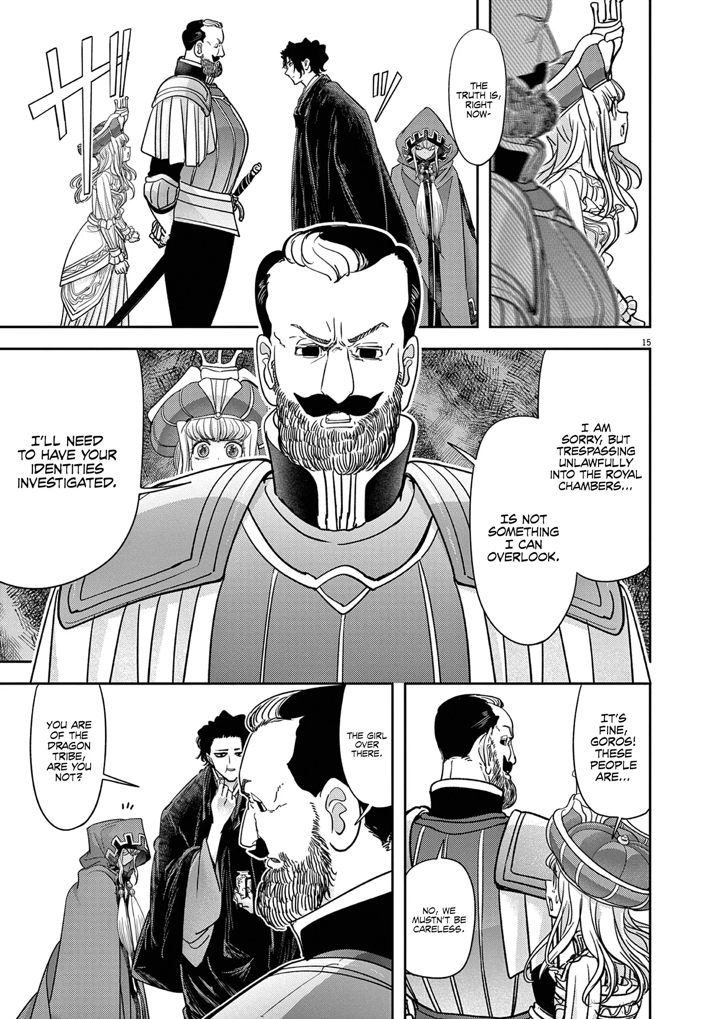 Page 18 of Chapter 53
