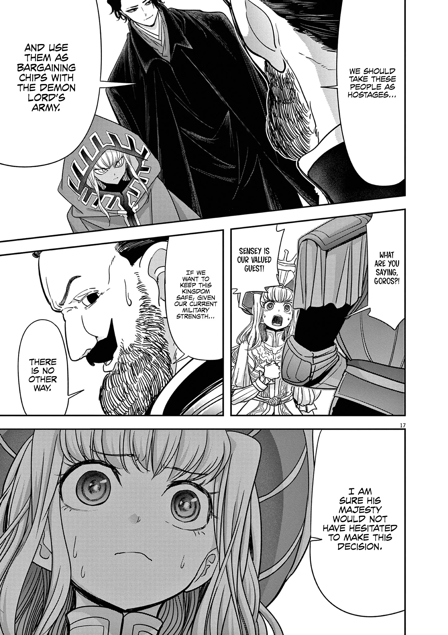 Page 20 of Chapter 53