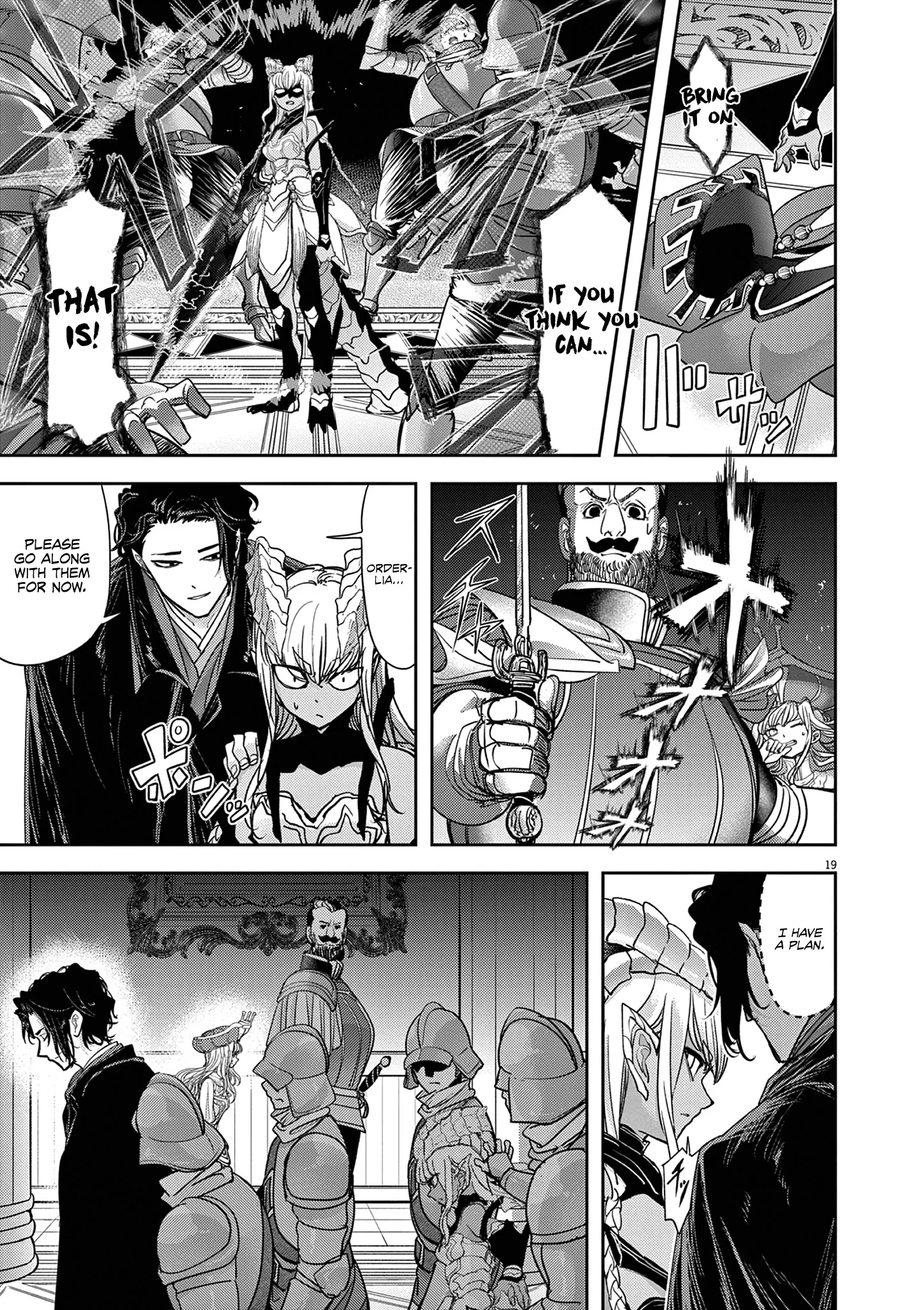 Page 22 of Chapter 53