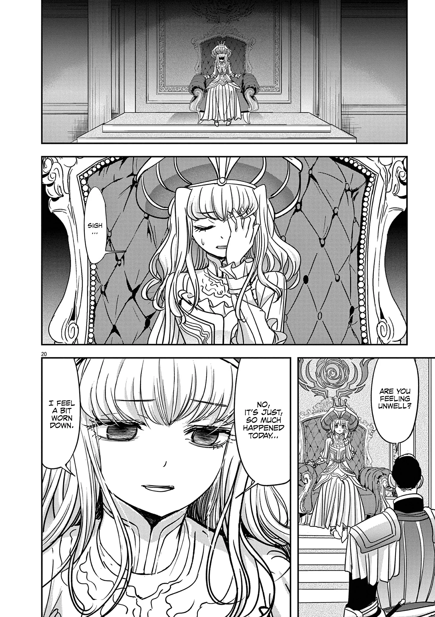 Page 23 of Chapter 53