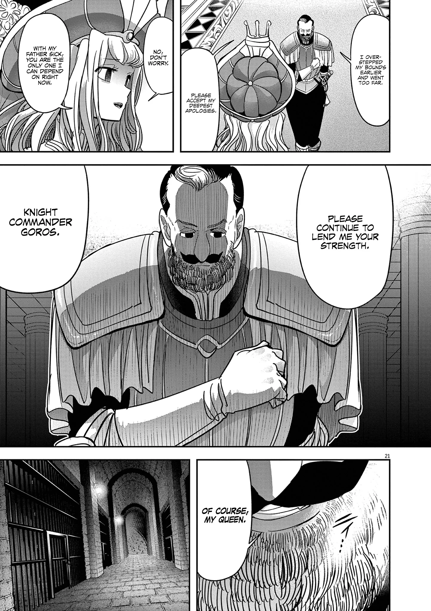 Page 24 of Chapter 53