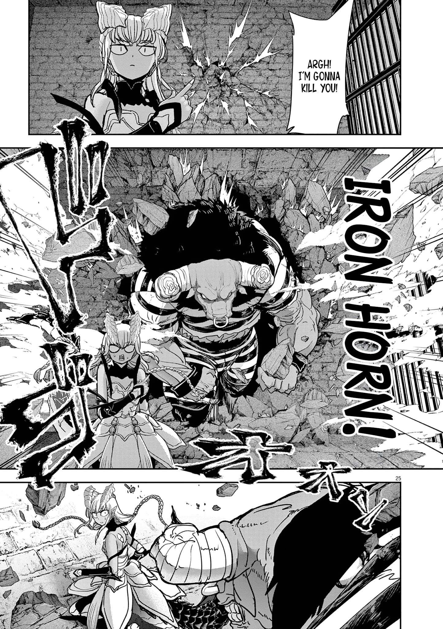 Page 28 of Chapter 53