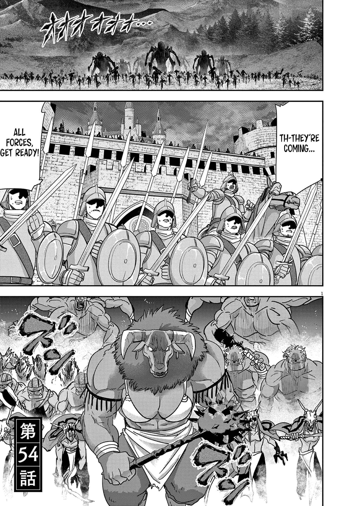 Page 2 of Chapter 54
