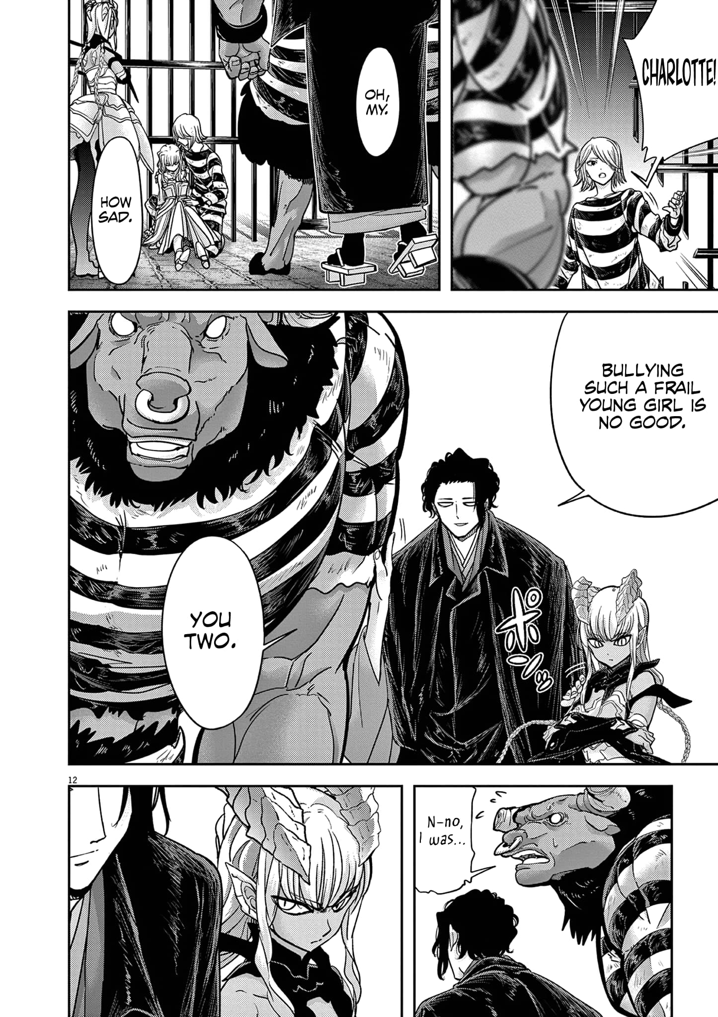 Page 13 of Chapter 54