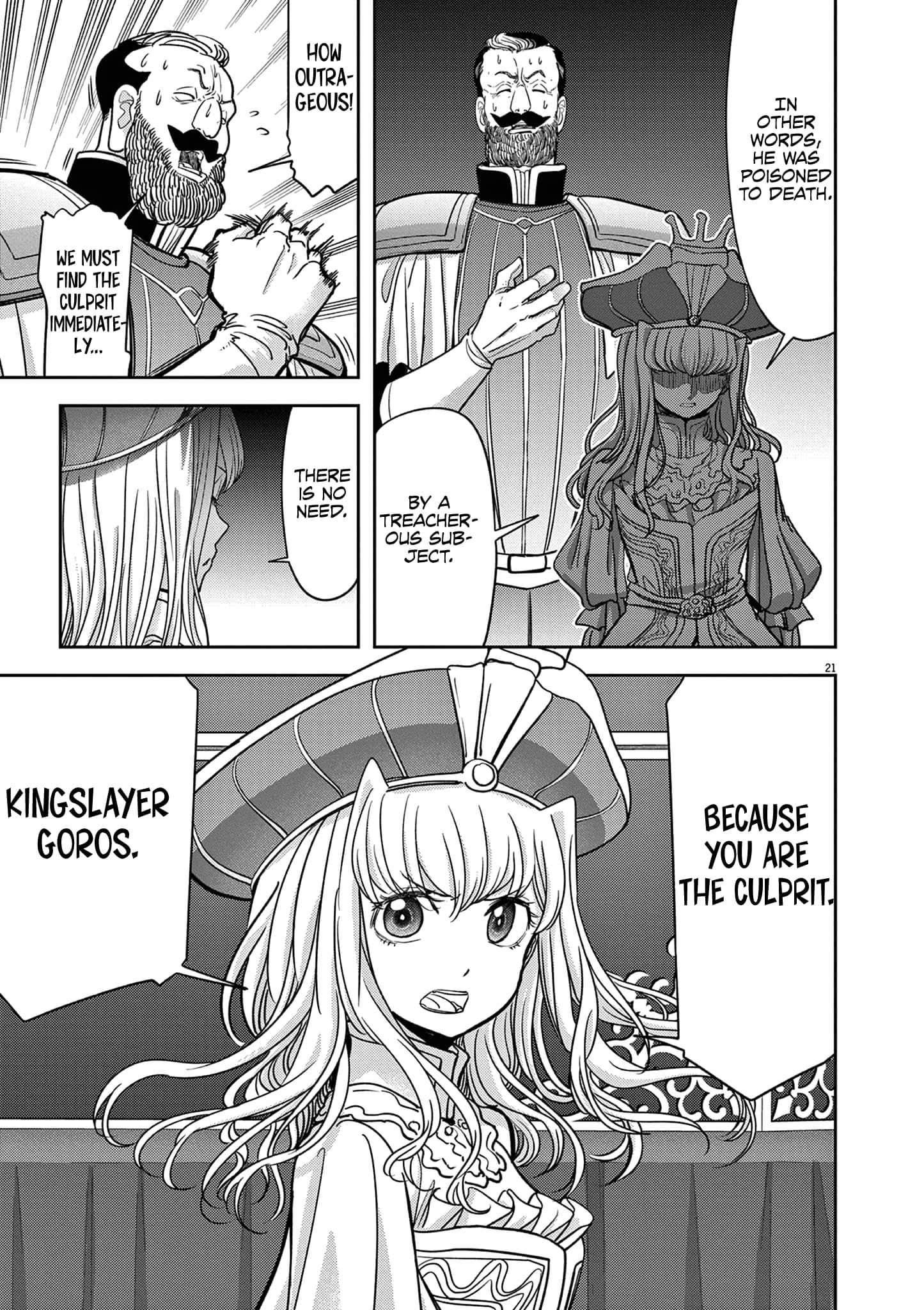 Page 22 of Chapter 54