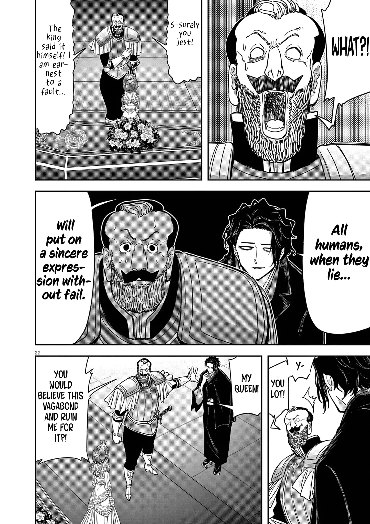 Page 23 of Chapter 54