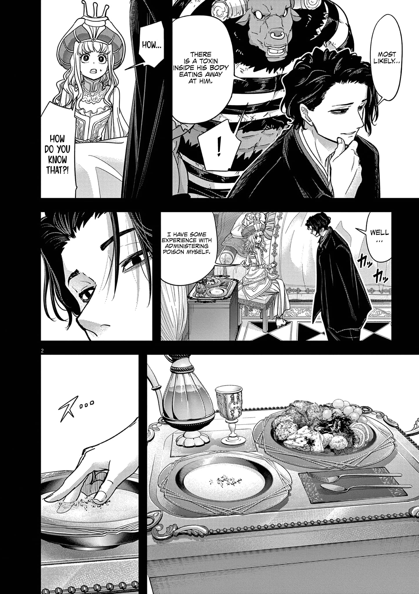 Page 3 of Chapter 55