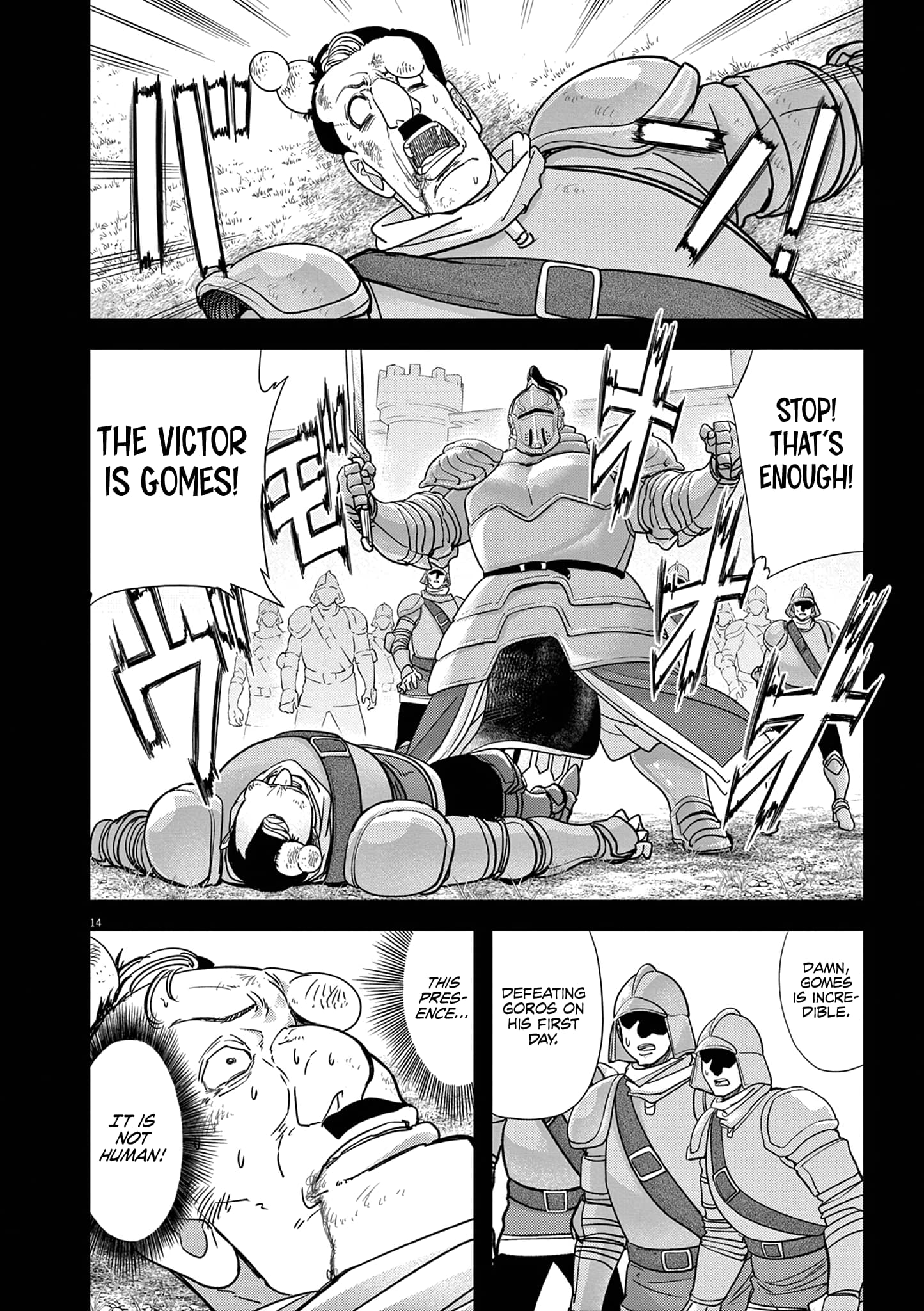 Page 15 of Chapter 55