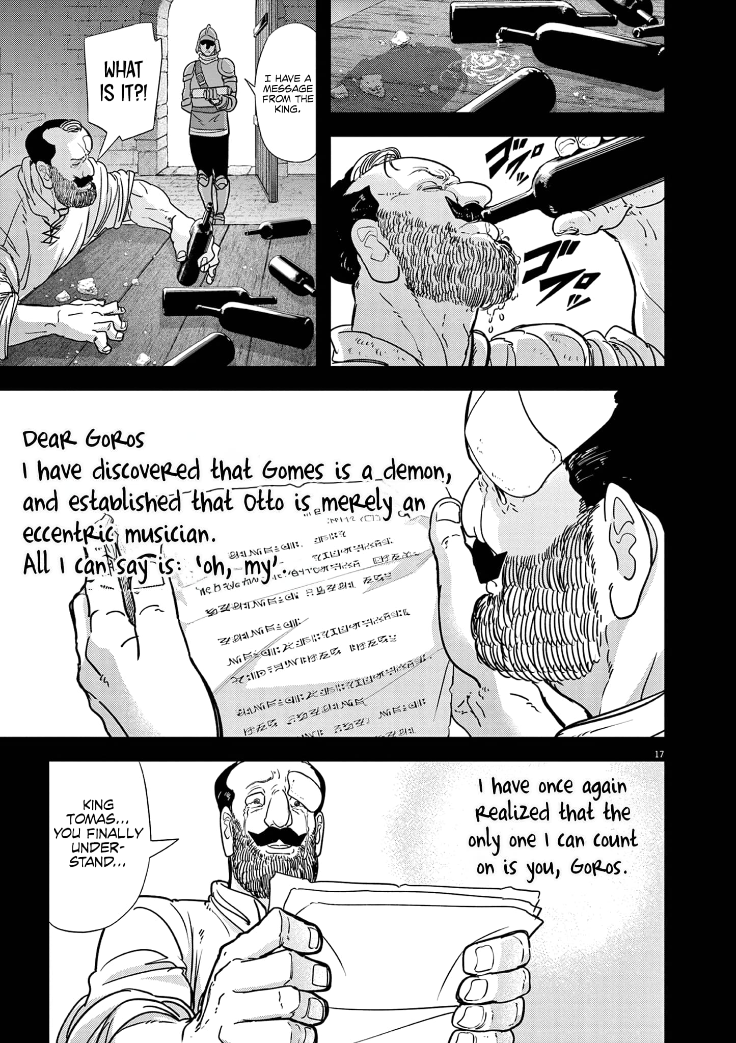 Page 18 of Chapter 55