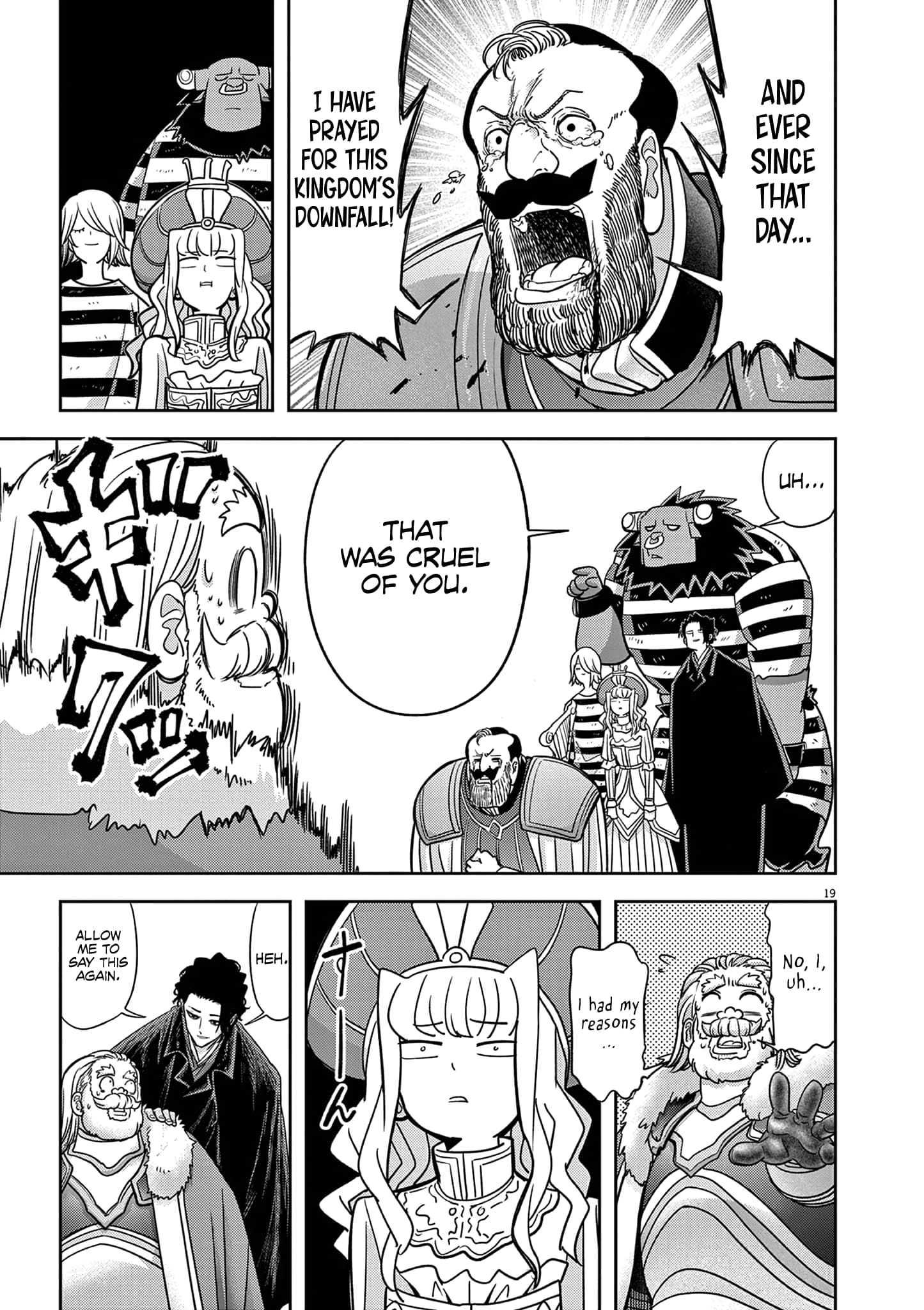 Page 20 of Chapter 55