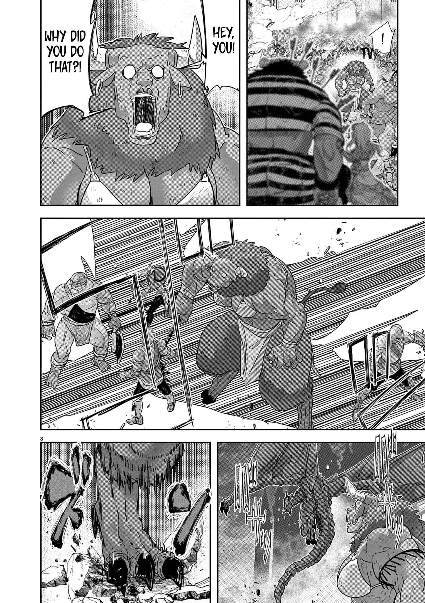 Page 10 of Chapter 56