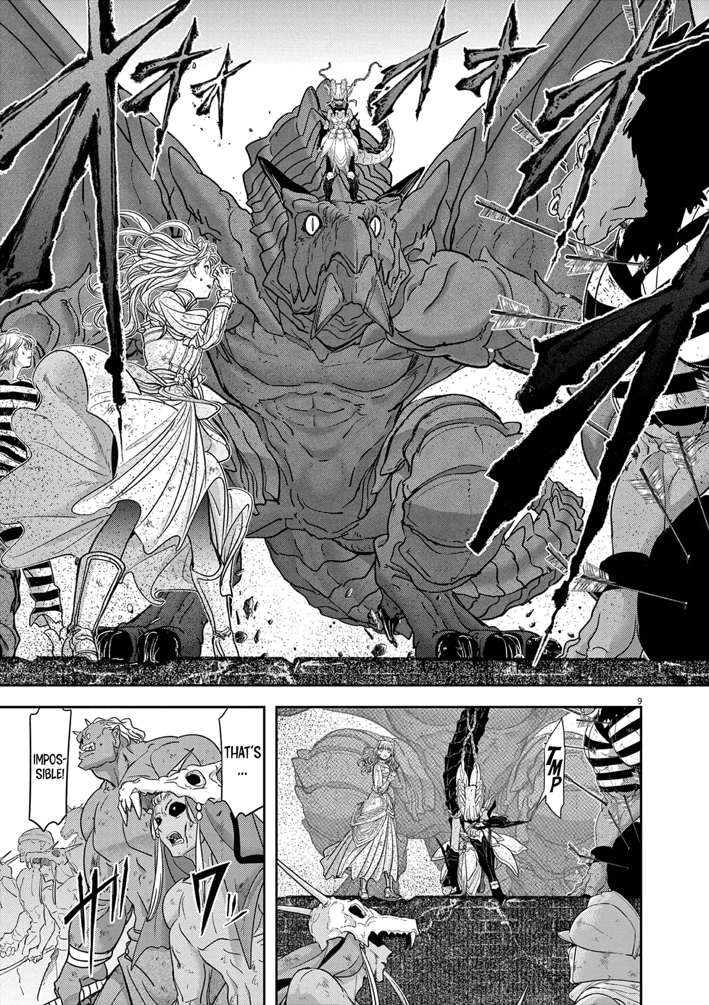 Page 11 of Chapter 56